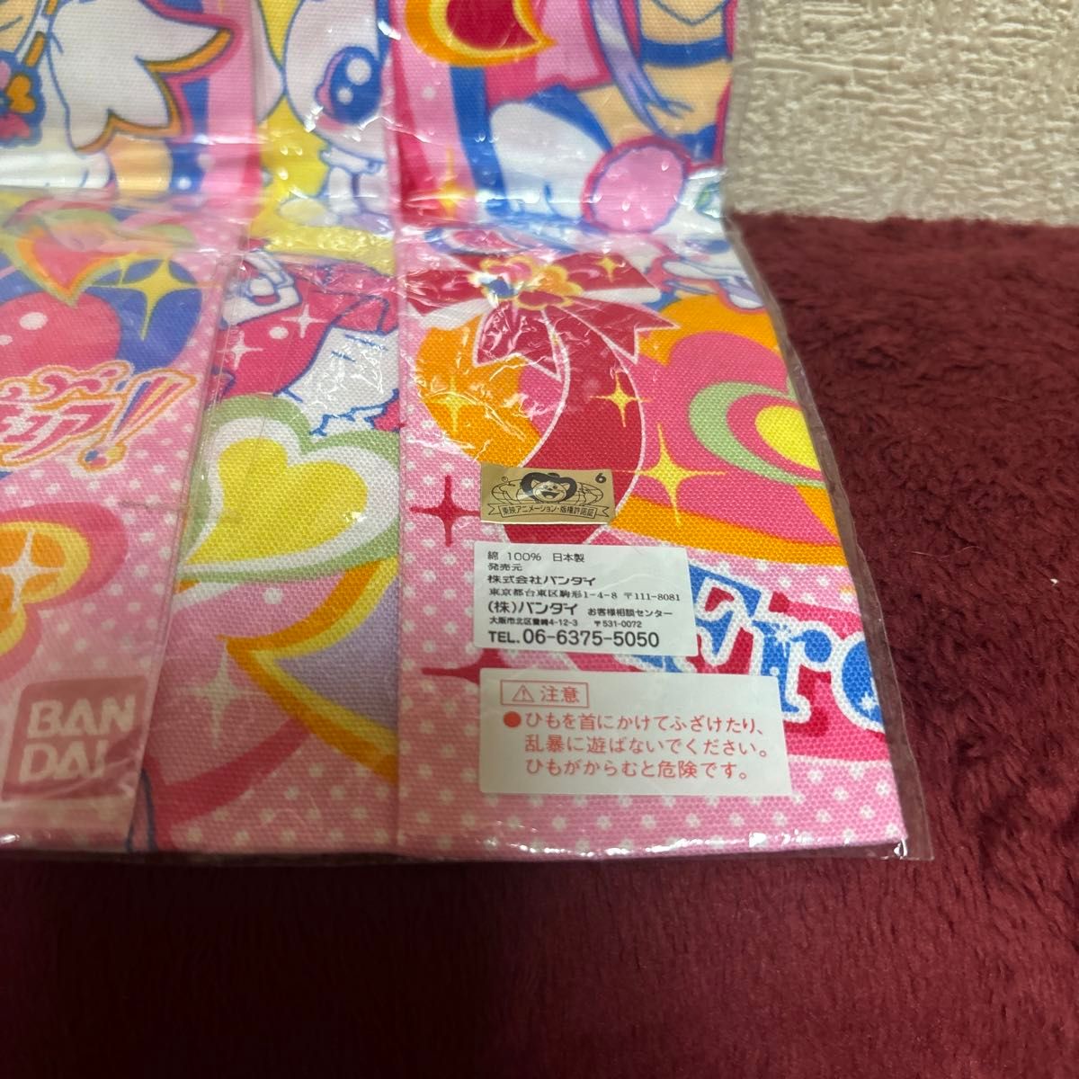 ふたりはプリキュア マックスハート 九条ひかり シャイニー ふたりはプリキュア マックスハート 九条ひかり シャイニー