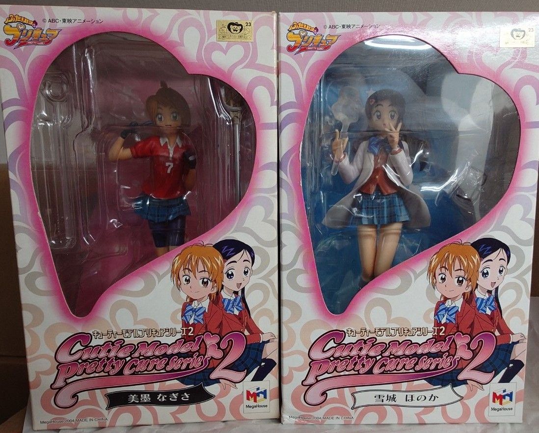 ふたりはプリキュア キュアブラック キュアホワイト シャイニー ふたりはプリキュア キュアブラック キュアホワイト シャイニー