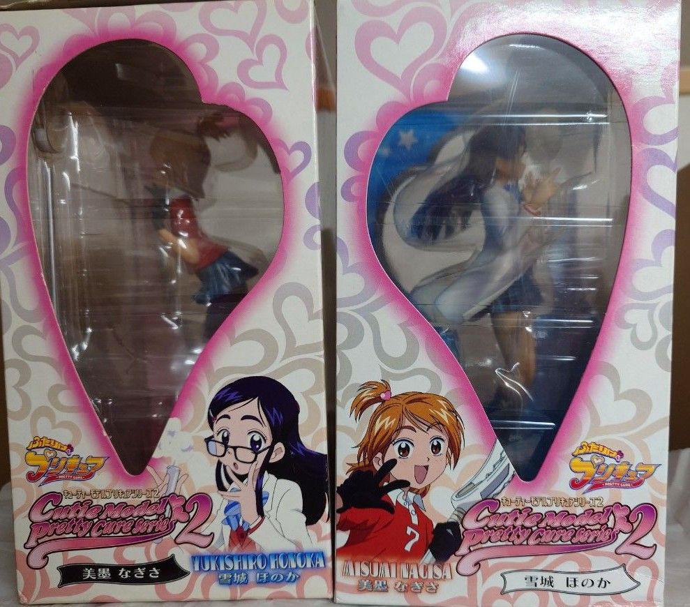 ふたりはプリキュア キュアブラック キュアホワイト シャイニー ふたりはプリキュア キュアブラック キュアホワイト シャイニー