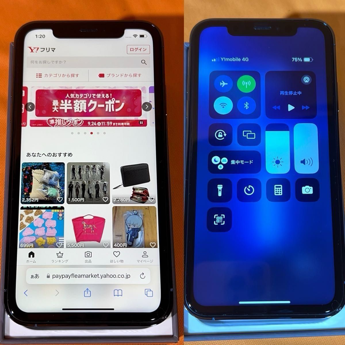 iPhone XR 128GB カスタム外装 iPhone13Pro風 シエラブルー 判定 iPhone XR 128GB カスタム外装 iPhone13Pro風 シエラブルー 判定