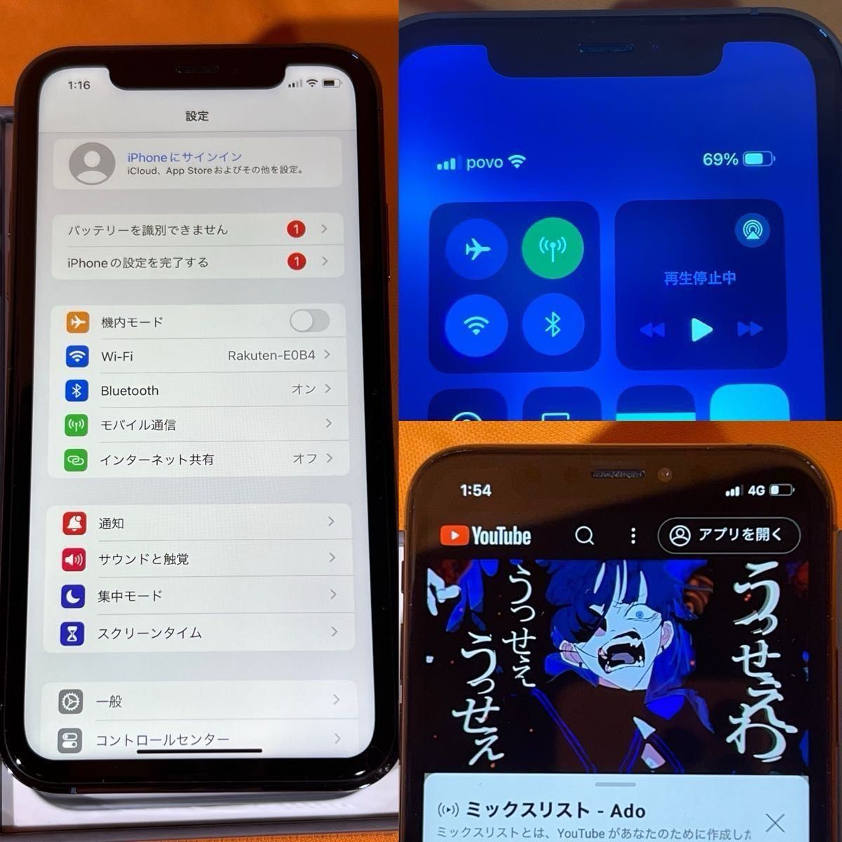 iPhone XR 128GB カスタム外装 iPhone13Pro風 シエラブルー 判定 iPhone XR 128GB カスタム外装 iPhone13Pro風 シエラブルー 判定