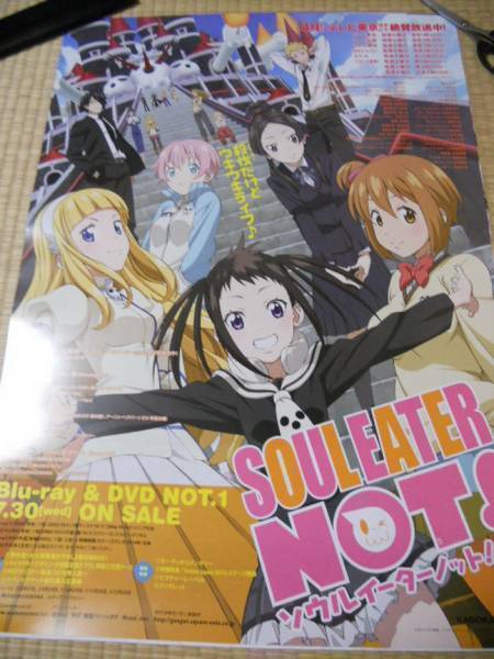 スーパーセール 50%(福袋 ub50885『黄色い大地』立看B2判ポスター レオナルド・ボンツィ その他
