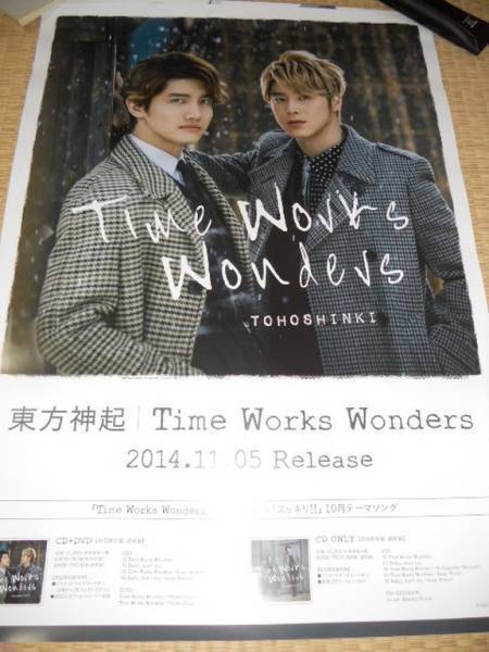 東方神起　Time Works Wanders　ポスター