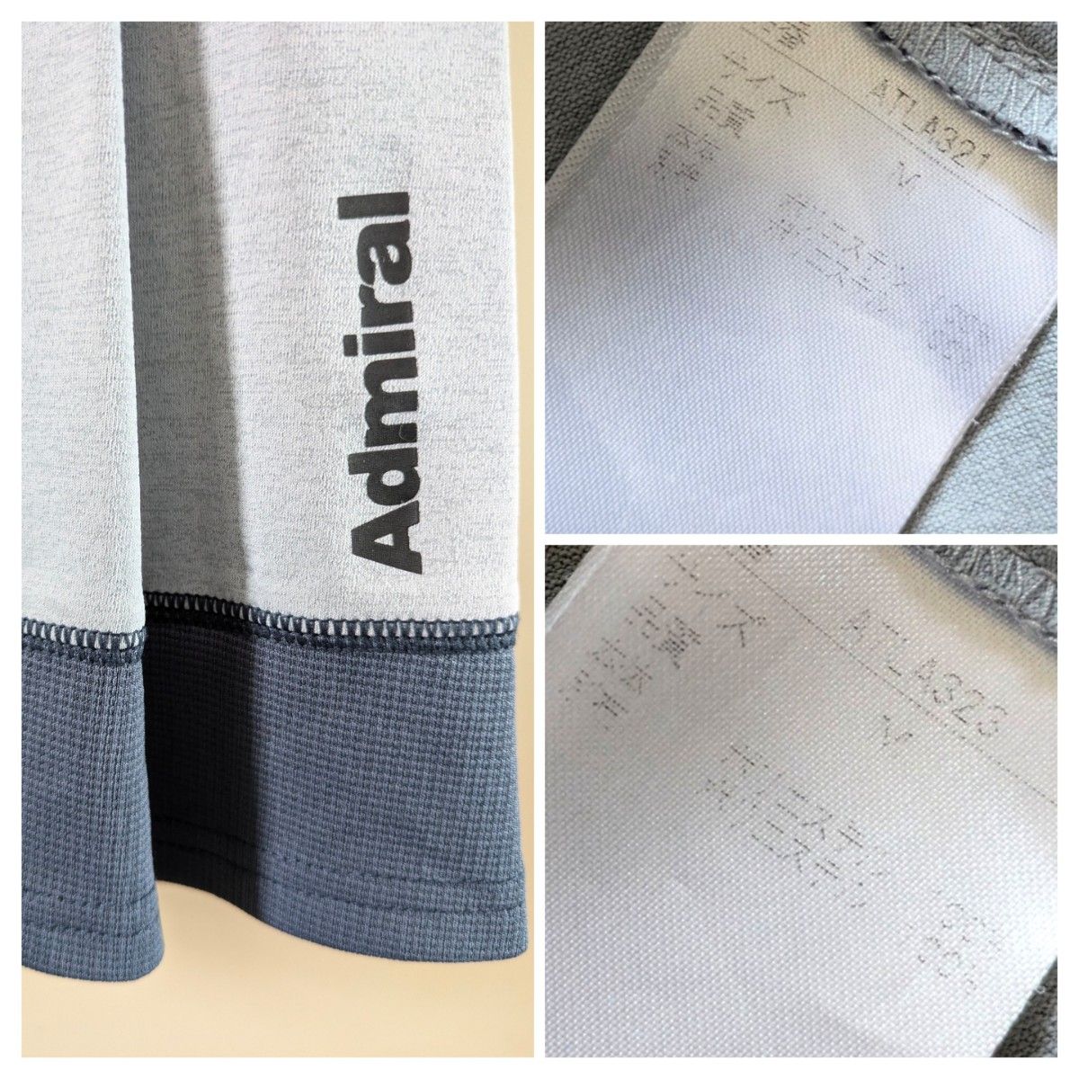 Admiral アドミラル テニス ウェア シャツ スコート 上下 Admiral アドミラル テニス ウェア シャツ スコート 上下