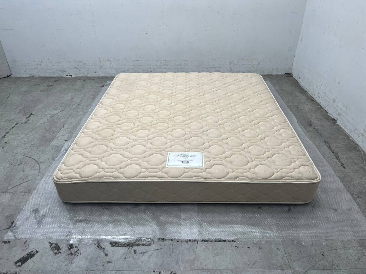カーペット 激安 通販 アスワン ラグ マット(横240×縦340cm カーペット 激安 通販 アスワン ラグ マット(横240×縦340cm
