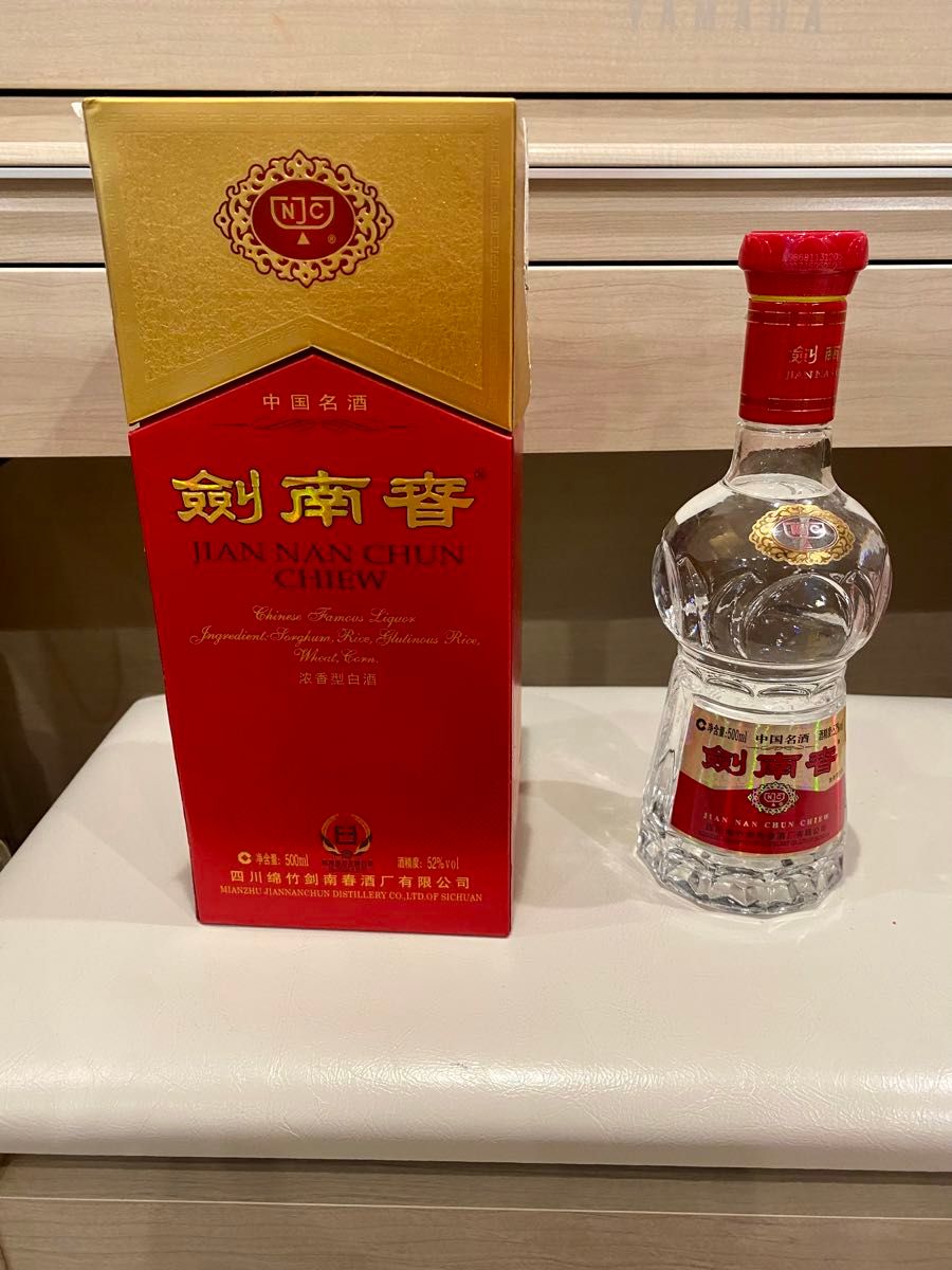 剣南春 沈香型白酒 中国白酒 JIAN NAN CHUN 中国酒|Yahoo 剣南春 沈香型白酒 中国白酒 JIAN NAN CHUN 中国酒|Yahoo