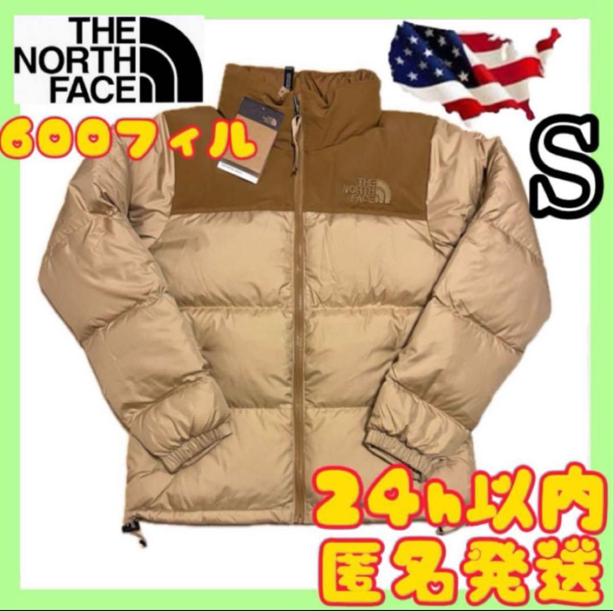THE NORTH FACE ヌプシ ダウンジャケット ベージュ 600|Yahoo THE NORTH FACE ヌプシ ダウンジャケット ベージュ 600|Yahoo
