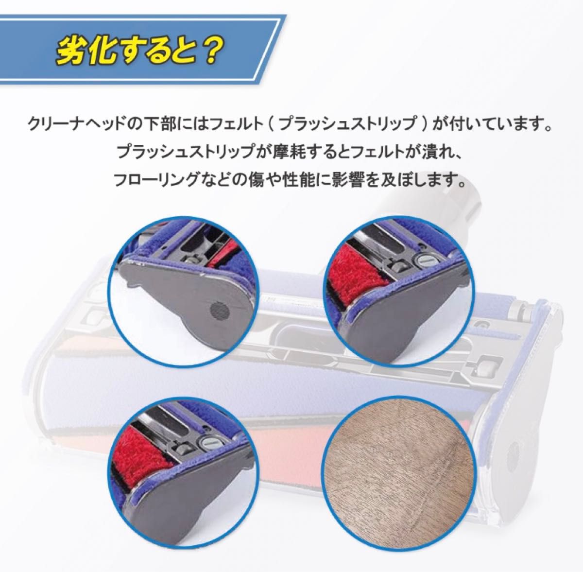 ダイソンヘッド dyson v8ダイソンv8ソフトローラーヘッドダイソンヘッド ダイソンv8ヘッド 動作確認済み|Yahoo!フリマ(旧PayPayフリマ) ダイソンヘッド dyson v8ダイソンv8ソフトローラーヘッドダイソンヘッド ダイソンv8ヘッド 動作確認済み|Yahoo!フリマ(旧PayPayフリマ)
