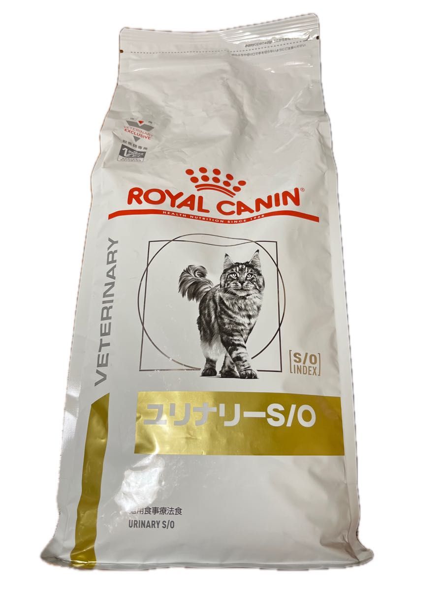 ロイヤルカナン 猫用 療法食　ユリナリー　2kg