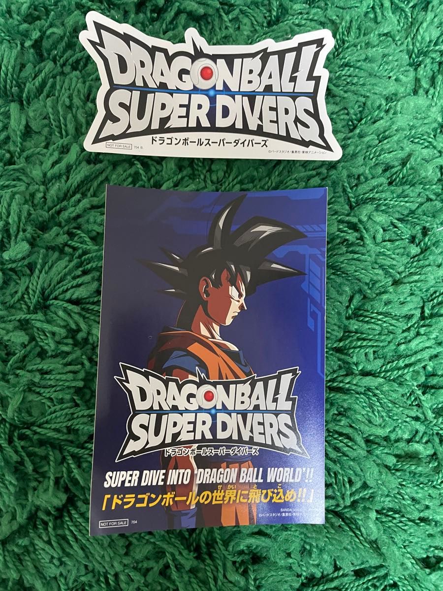 ドラゴンボール ダイマツリ DAIMA プロモカード 来場記念品 入場 ドラゴンボール ダイマツリ DAIMA プロモカード 来場記念品 入場
