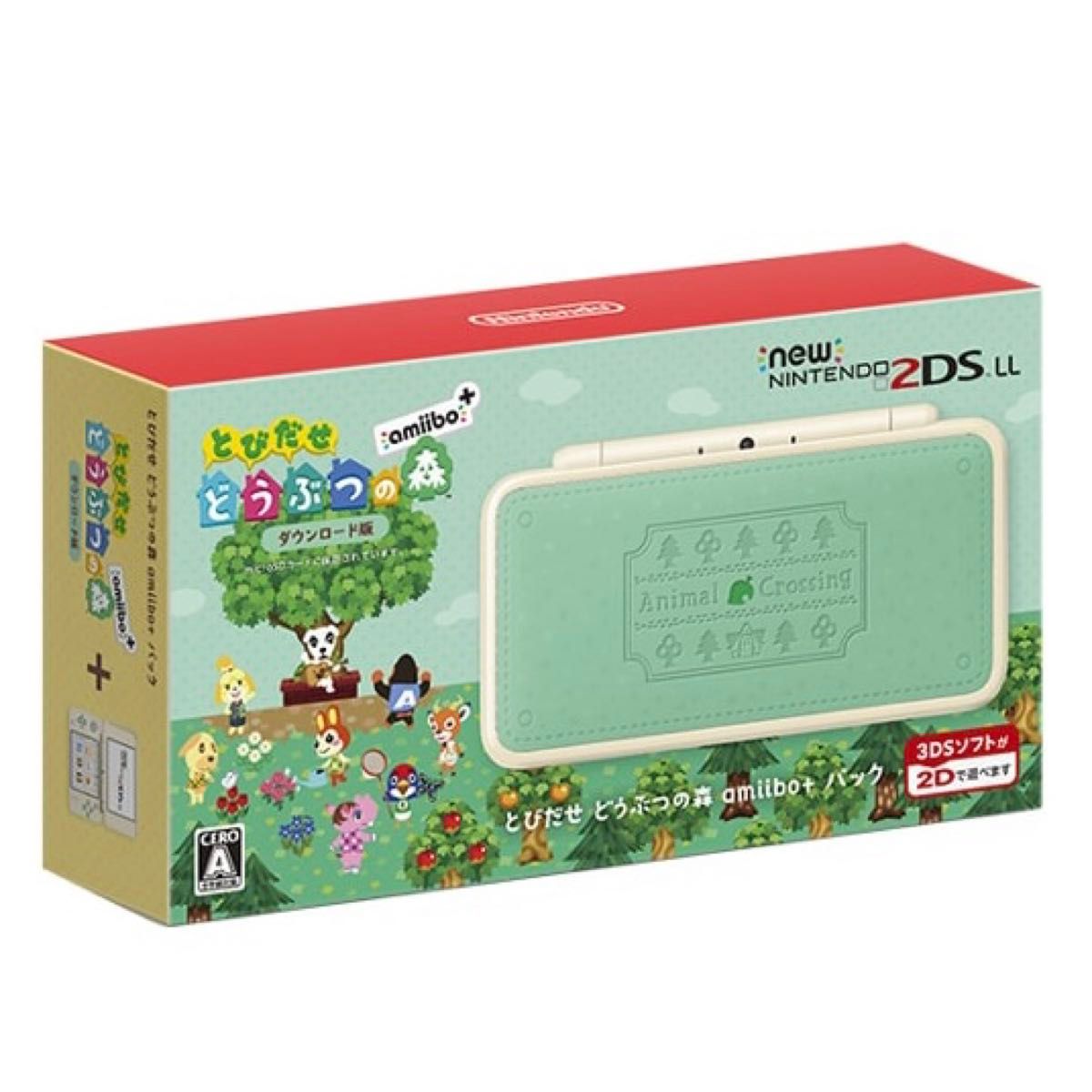 Newニンテンドー2DS LL とびだせ どうぶつの森 amiibo+パック Newニンテンドー2DS LL とびだせ どうぶつの森 amiibo+パック