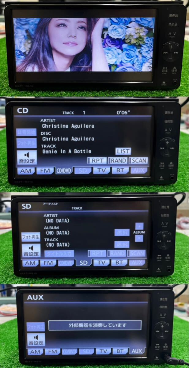トヨタ純正 カーナビ NSZT-W61G 2011 年地図 BLUETOOTH|Yahoo トヨタ純正 カーナビ NSZT-W61G 2011 年地図 BLUETOOTH|Yahoo