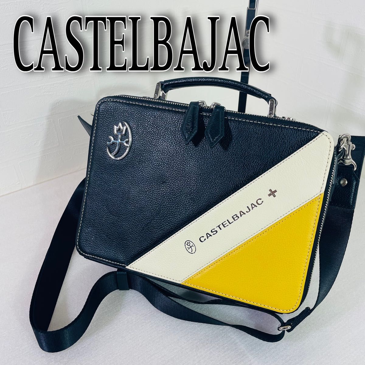 美品 カステルバジャック ハンドバッグ 2way レザー メンズ 黒 アイボリー ダークイエロー Casterlbajac