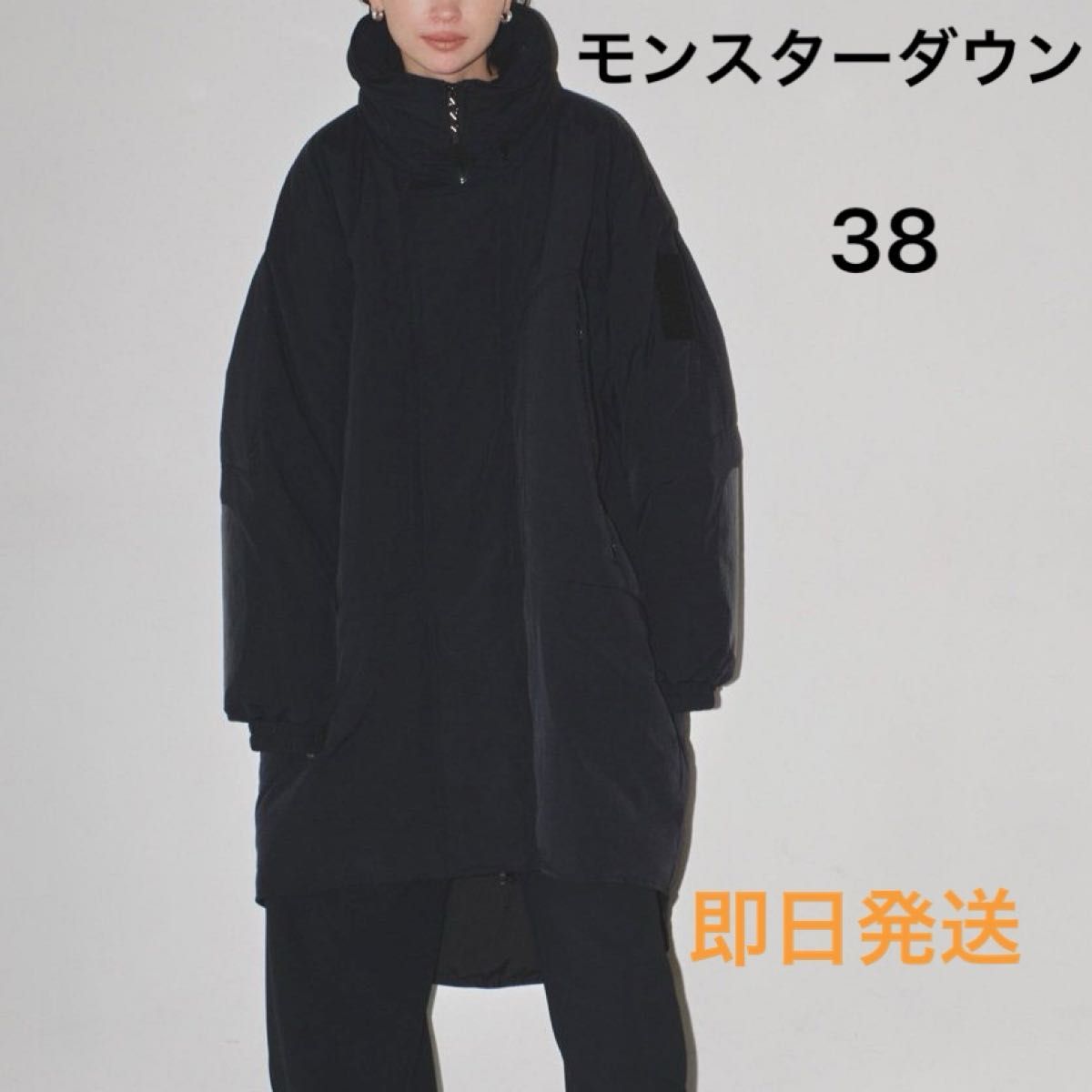新品未使用 TODAYFUL モンスターダウンコート ブラック 38 即日 新品未使用 TODAYFUL モンスターダウンコート ブラック 38 即日