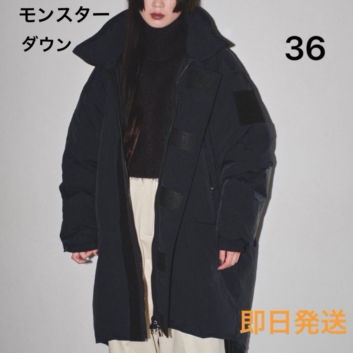 新品未使用 TODAYFUL モンスターダウンコート ブラック 36 即日発送 新品未使用 TODAYFUL モンスターダウンコート ブラック 36 即日発送