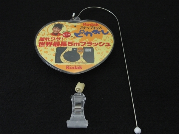 Редко во время редких предметов "Асака Сето Кодак Snap Kids Pikakira Pop" ■ Отправить 198 иен ◇