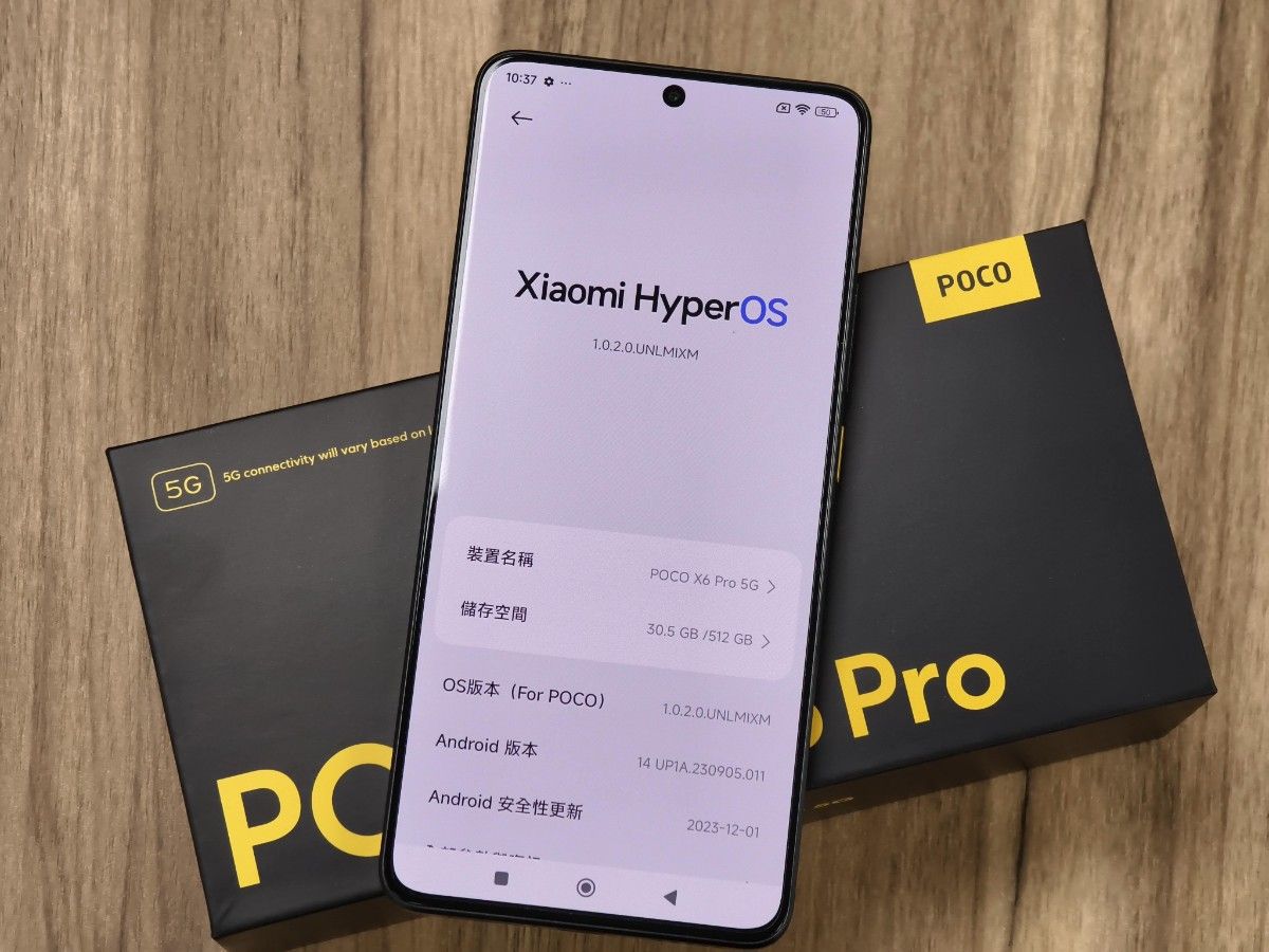 POCO X6 PRO グローバル版 8GB 256GB Antutu140万点 SiMフリー POCO X6 PRO グローバル版 8GB 256GB Antutu140万点 SiMフリー