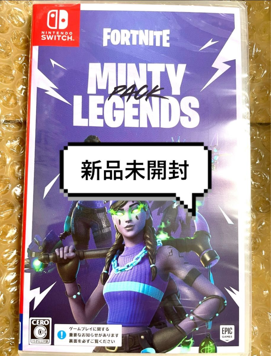 新品未開封 Nintendo switch フォートナイト fortnite 新品未開封 Nintendo switch フォートナイト fortnite