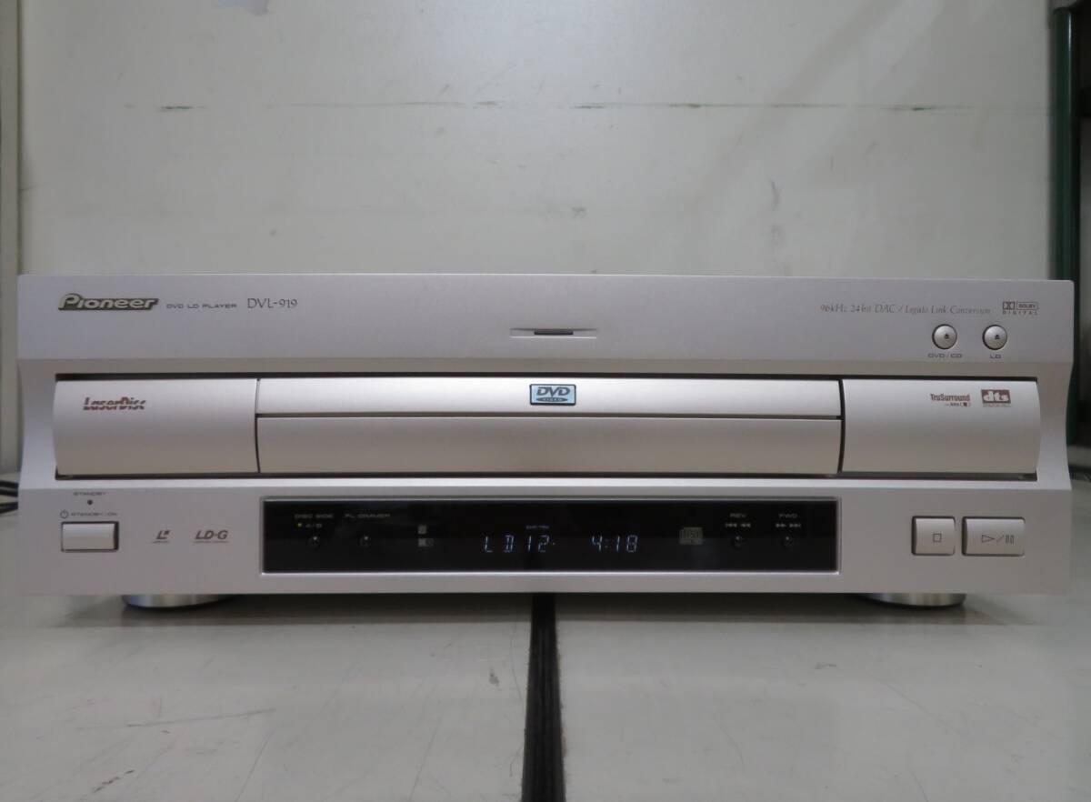 通電確認済 パイオニア VIDEO DISC PLAYER LD-600 AC 100V 60W 通電確認済 パイオニア VIDEO DISC PLAYER LD-600 AC 100V 60W