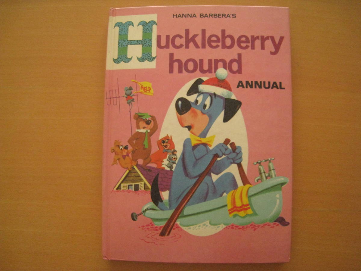 【レトロ洋書絵本】Huckleberry Hound annual/珍犬ハックル/ハンナバーベラ・プロダクション/ハックルベリーハウンド/チュースケとチュータ_画像1