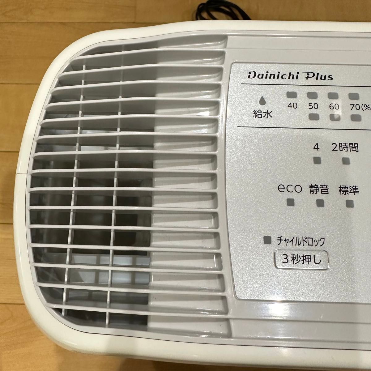 Dainichi Plus ダイニチプラス 加湿器 HD-300F (W) 加湿器 Dainichi Plus ダイニチプラス 加湿器 HD-300F (W) 加湿器
