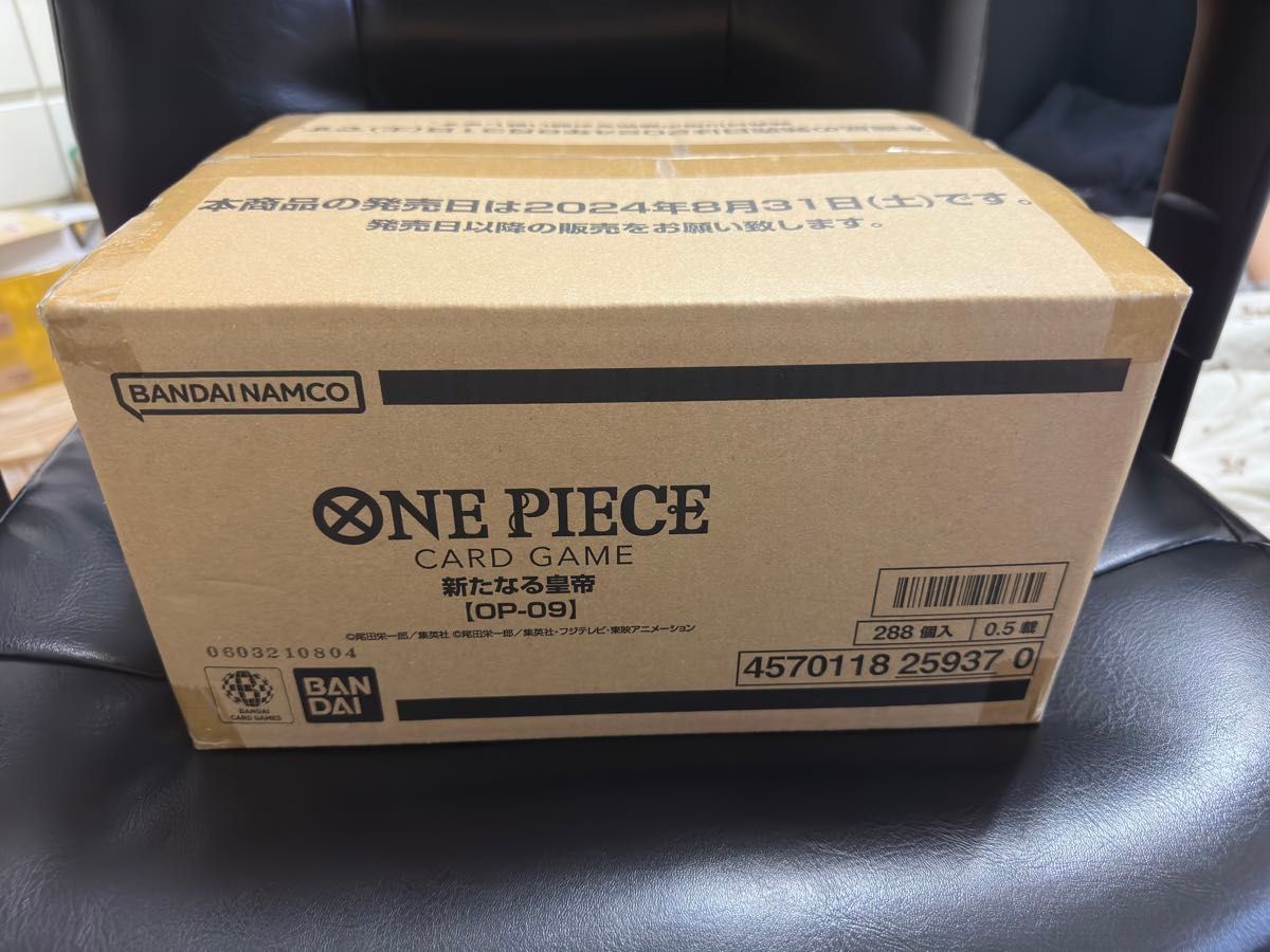 新品未開封 ワンピースカードゲーム新たなる皇帝1カートン