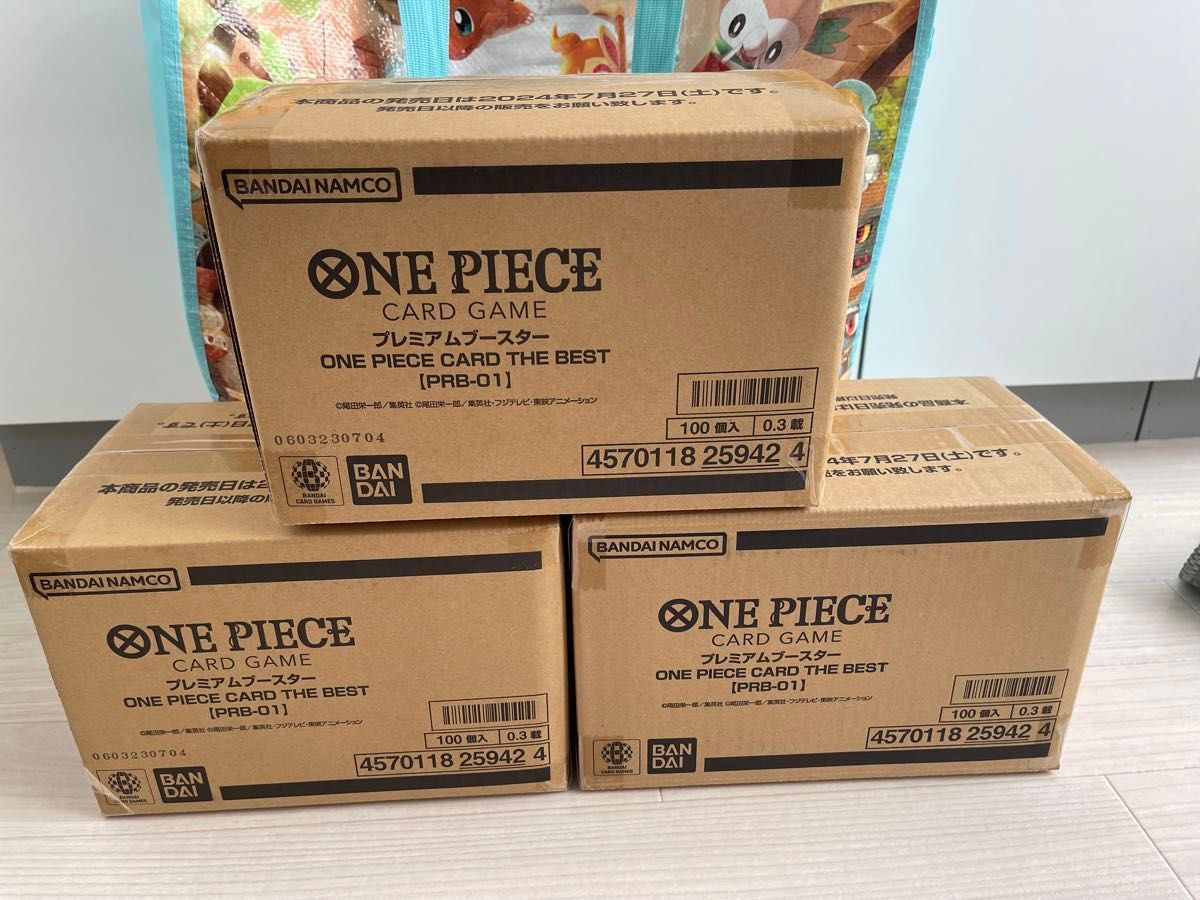今年の新作から定番まで！ 新品未開封 ワンピースカードゲームザベスト THE BEST ワンピース カードゲーム