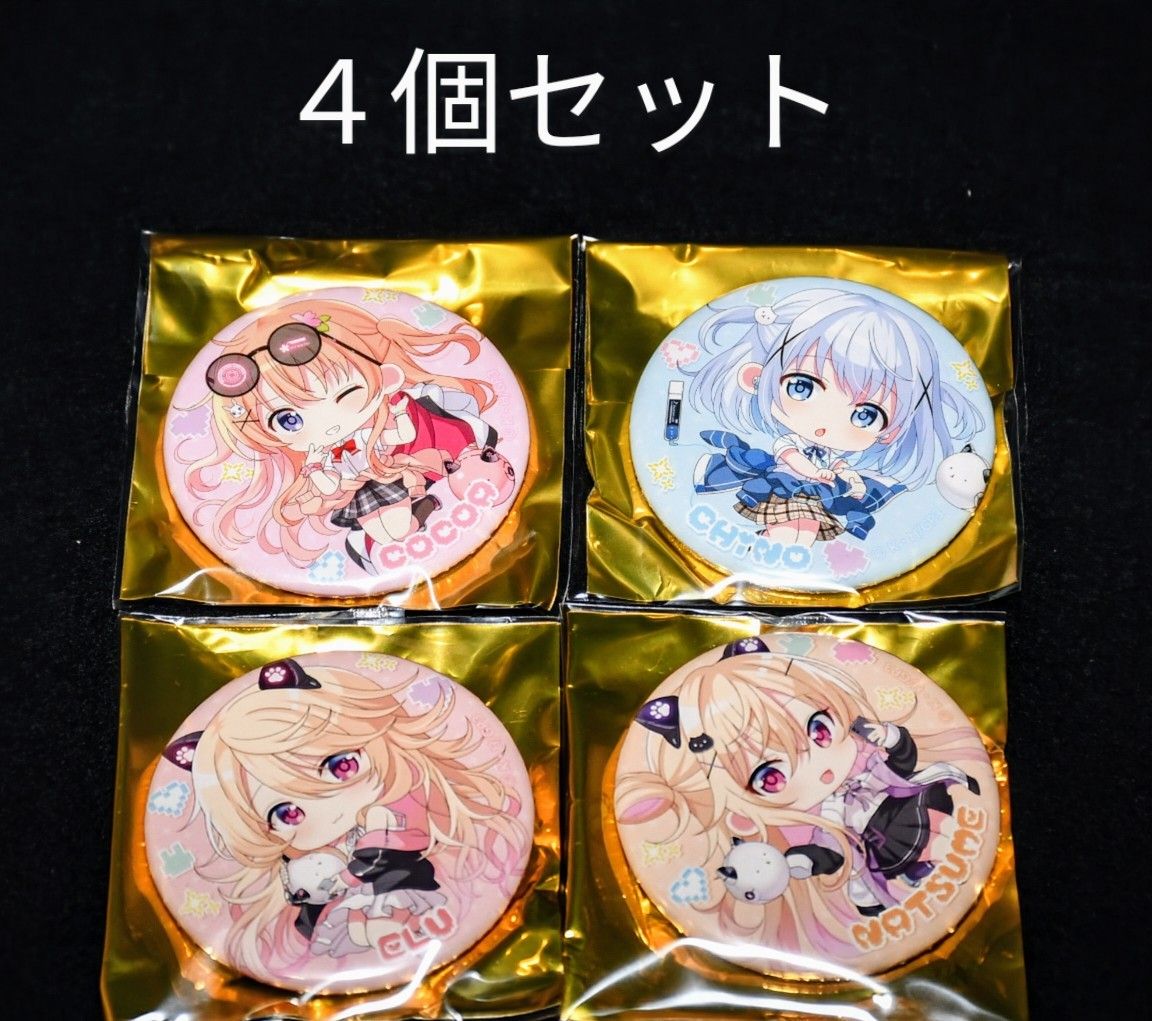 News】コミックマーケット96販売グッズ情報公開♪7/26（金）より