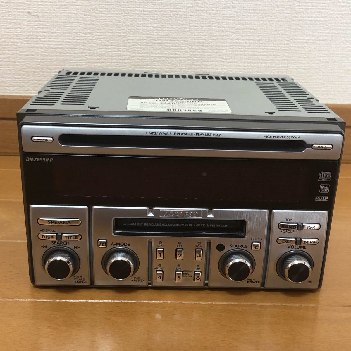 アゼスト DMZ655MP 中古品 難有り|Yahoo!フリマ(旧PayPayフリマ) アゼスト DMZ655MP 中古品 難有り|Yahoo!フリマ(旧PayPayフリマ)
