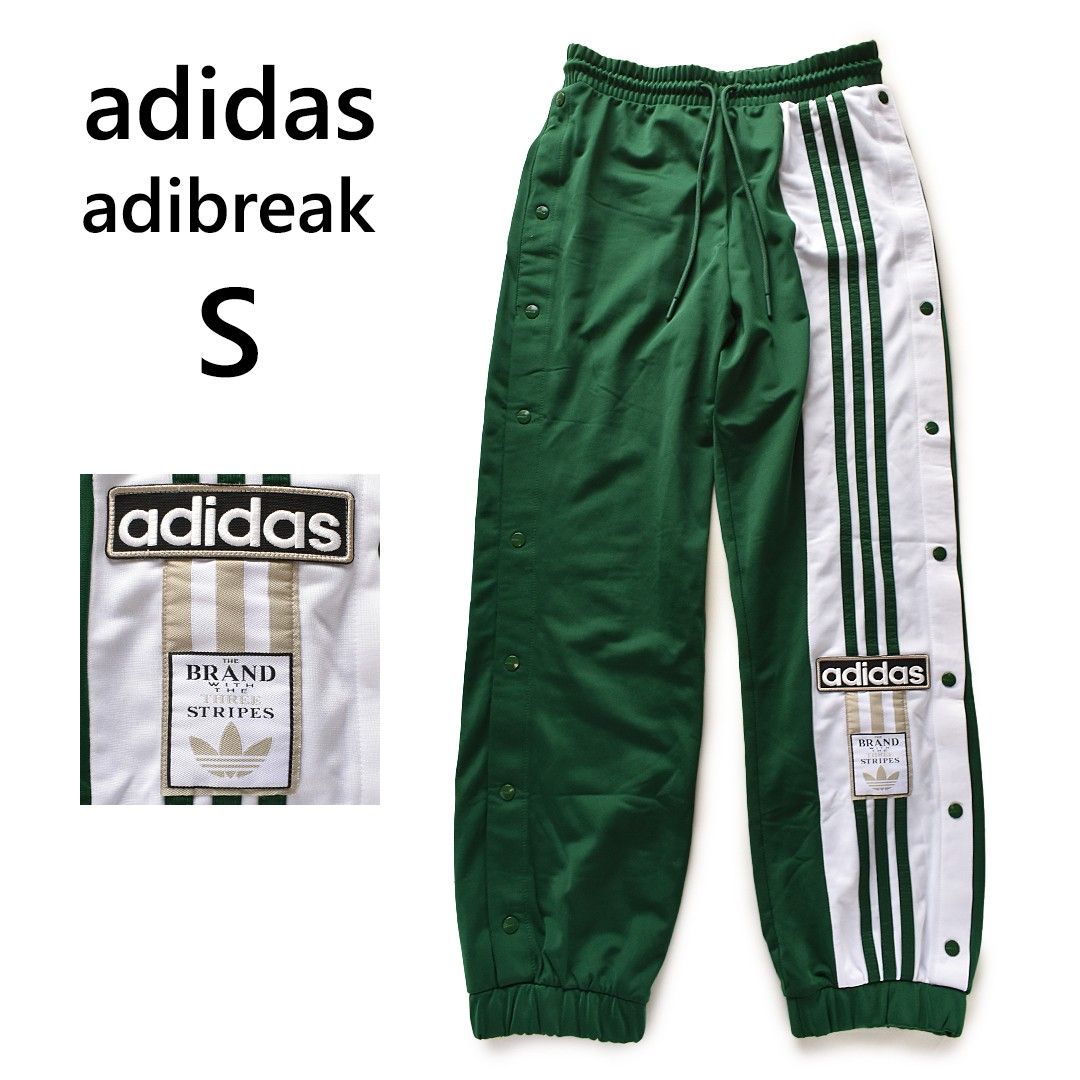 adidas アディダス adibreak アディブレイク トラックパンツ adidas アディダス adibreak アディブレイク トラックパンツ