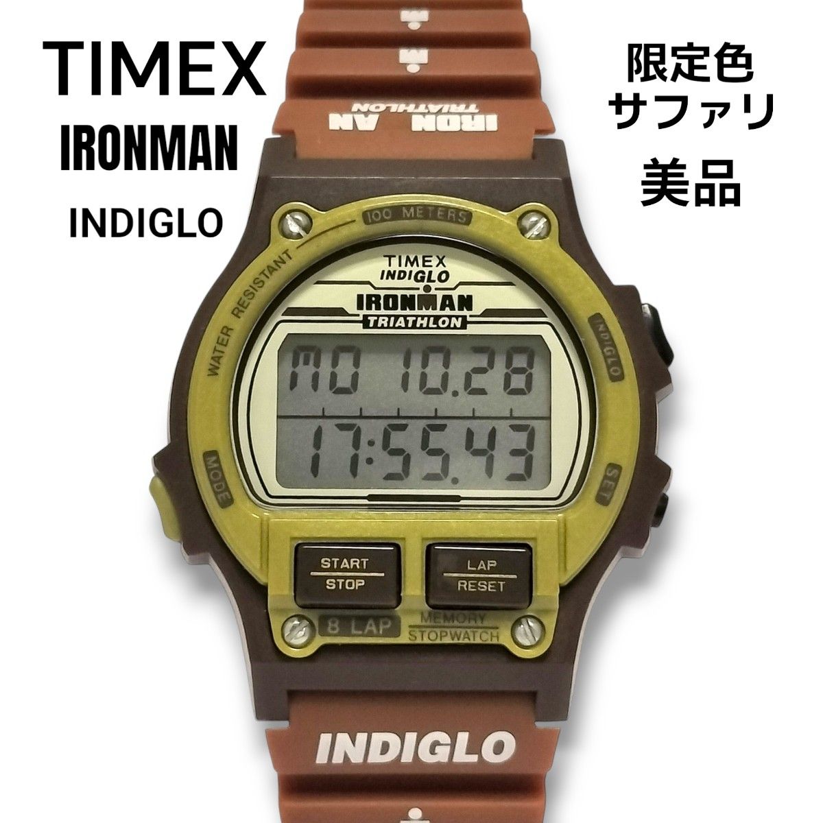 美品 限定色サファリ TIMEX タイメックス IRONMAN アイアンマン 美品 限定色サファリ TIMEX タイメックス IRONMAN アイアンマン