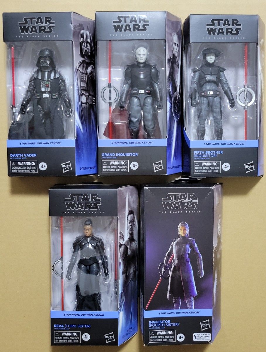 スター・ウォーズ フィギュアセット ダースベイダー 尋問官 ブラックシリーズ スターウォーズ ブラックシリーズ ダース・ベイダー 大尋問官