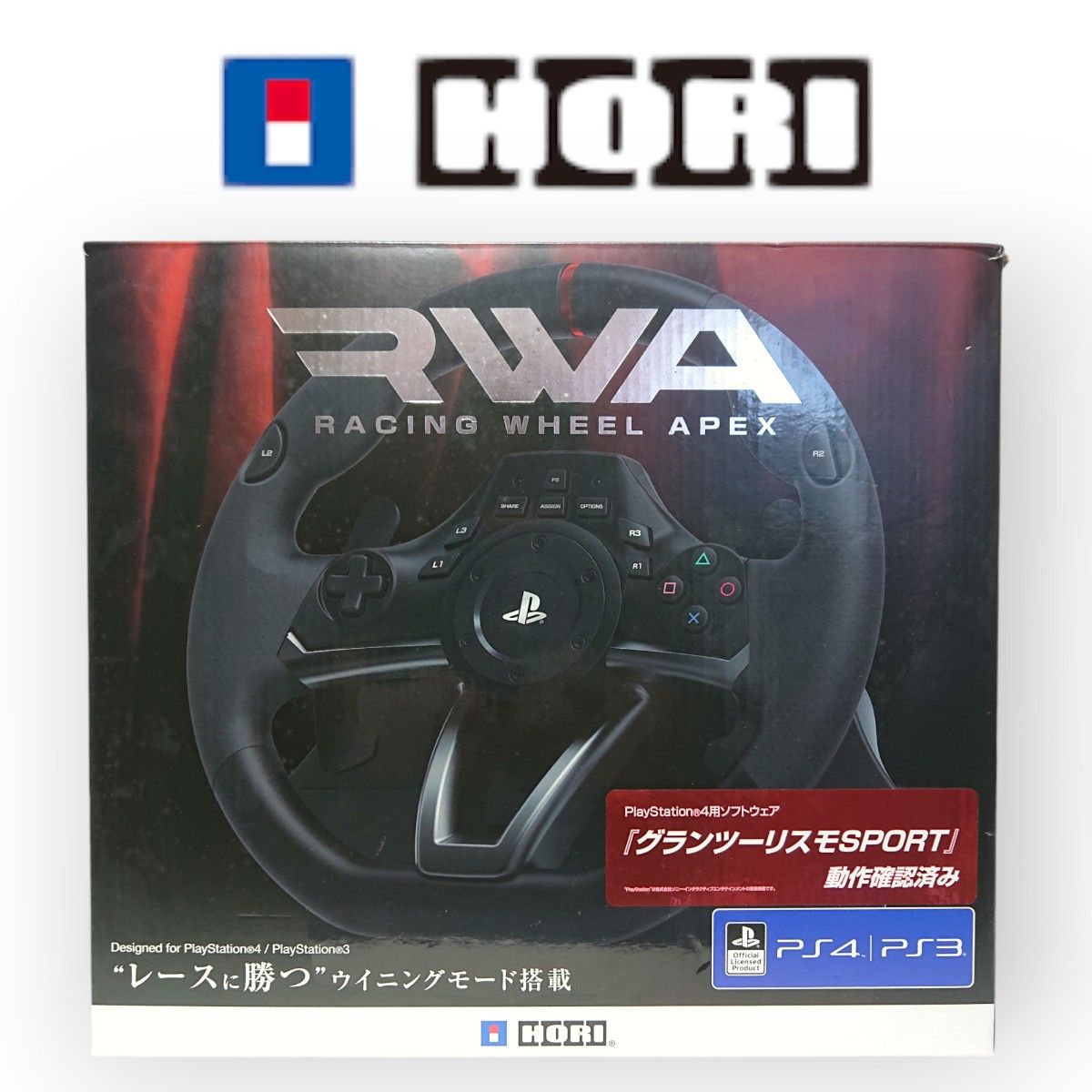 HORI RACING WHEEL APEX レーシングホイールエイペックス for HORI RACING WHEEL APEX レーシングホイールエイペックス for