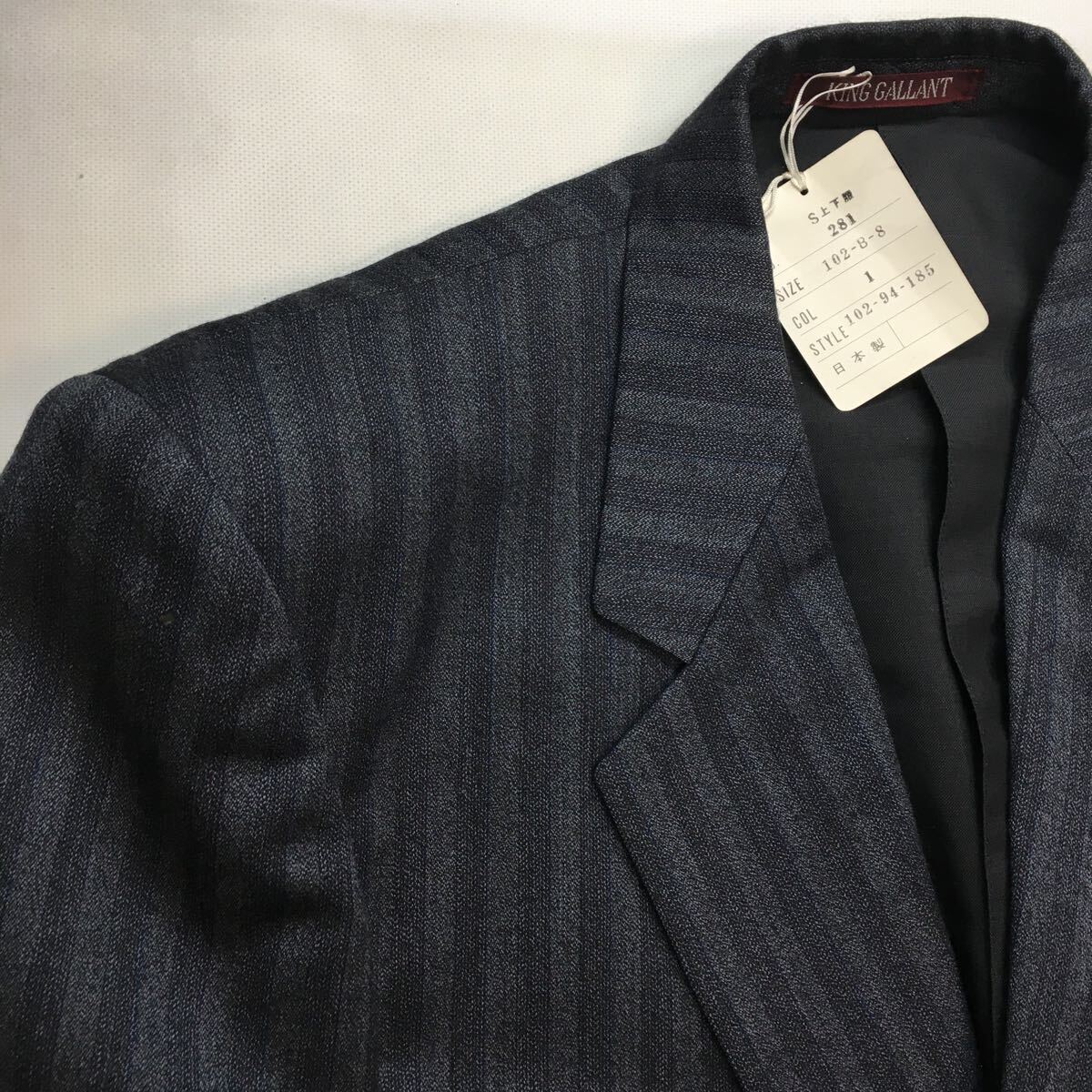  super-discount * new goods * high class KING G2. button suit setup size AB7 deep blue group alternator -to stripe made in Japan book@ pcs place AMF wool 100% alpaca 