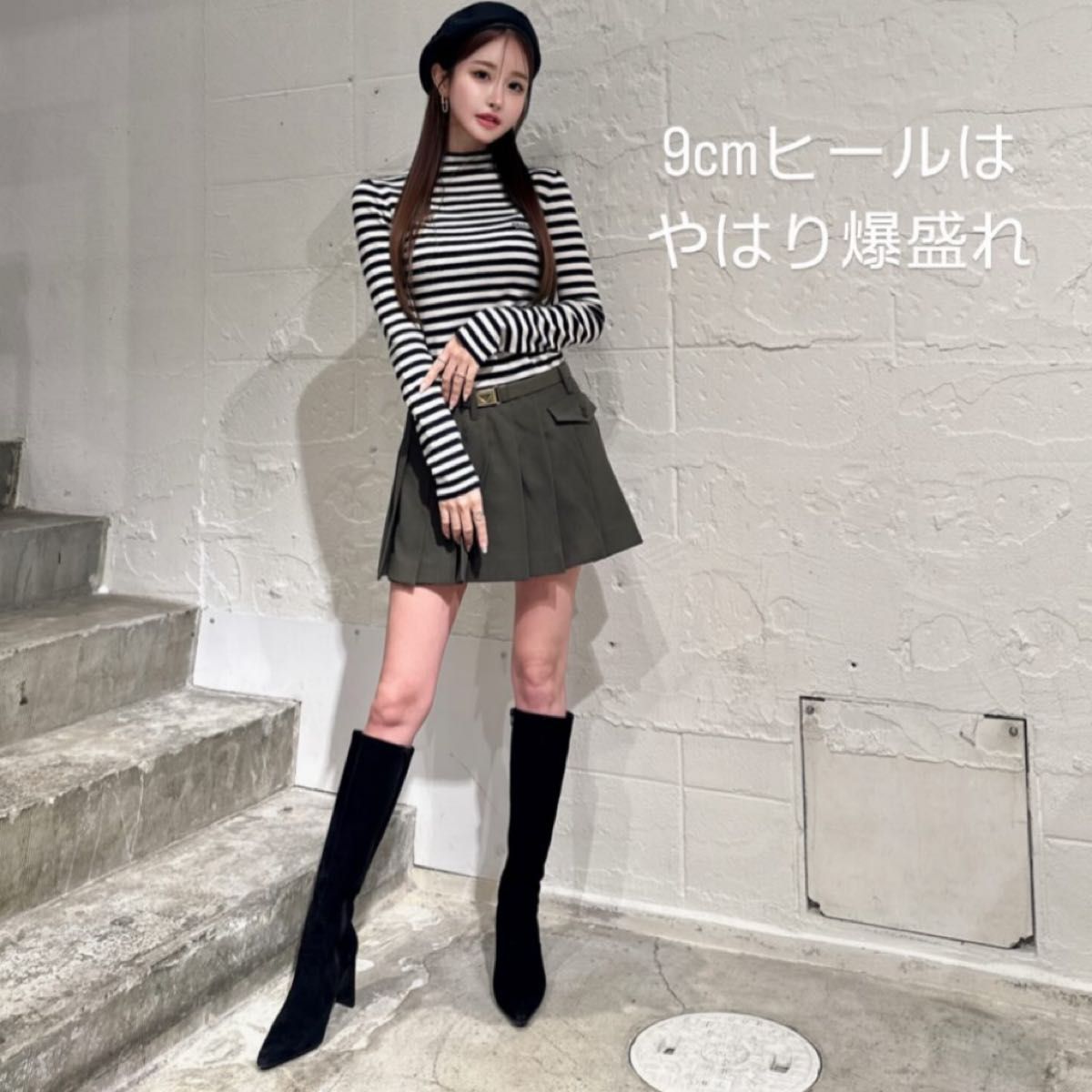 鈴木あみさんのプロデュースブランド スウェードロングブーツ 鈴木あみさんのプロデュースブランド スウェードロングブーツ