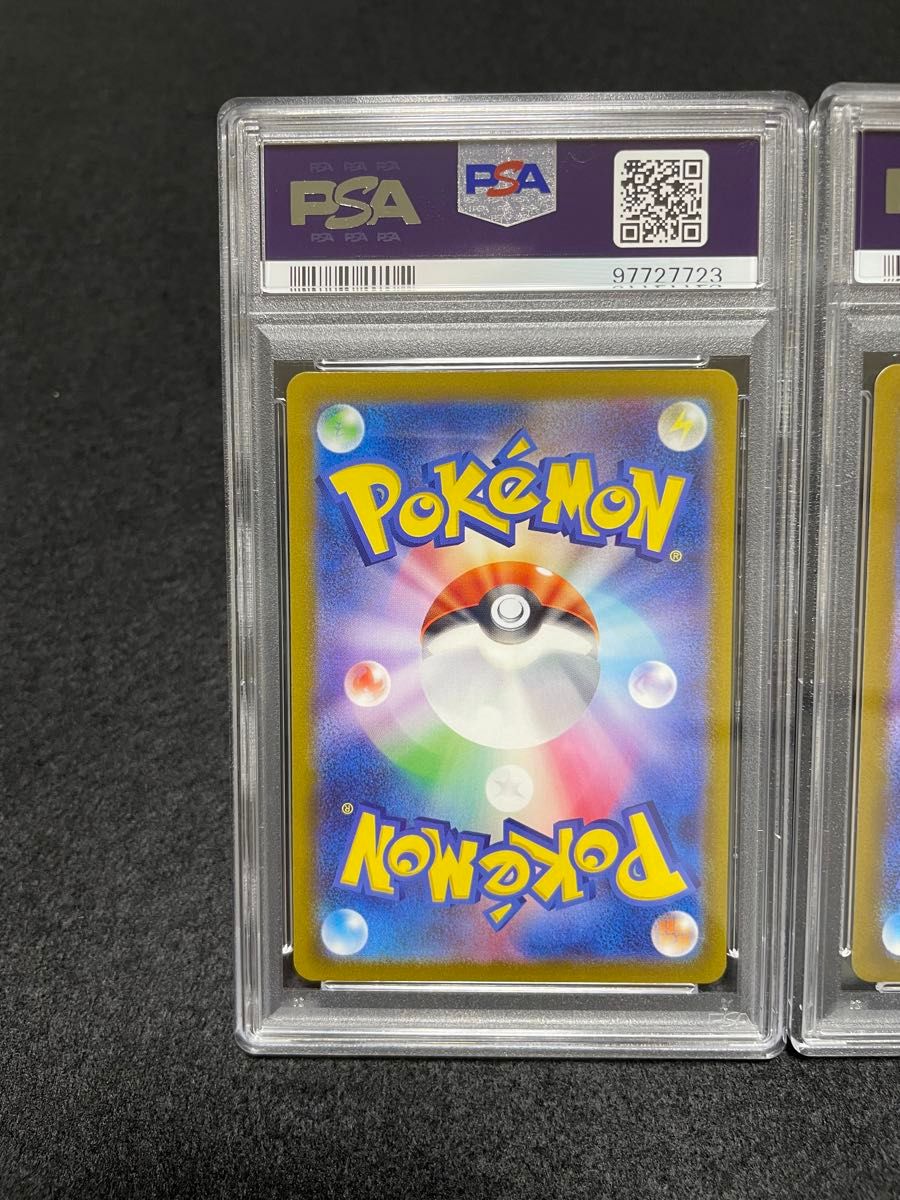 ポケモンカード ミュウAR PSA10 連番|Yahoo!フリマ(旧PayPay ポケモンカード ミュウAR PSA10 連番|Yahoo!フリマ(旧PayPay