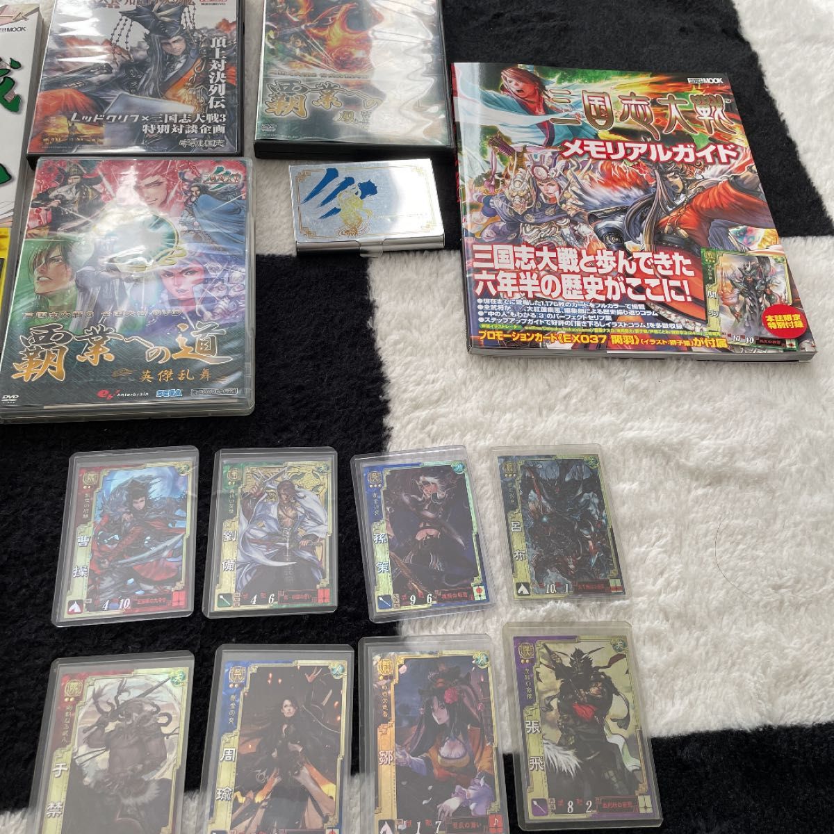 フルコンプ】三国志大戦1&2&3 カード バインダー そのほか フルコンプ】三国志大戦1&2&3 カード バインダー そのほか