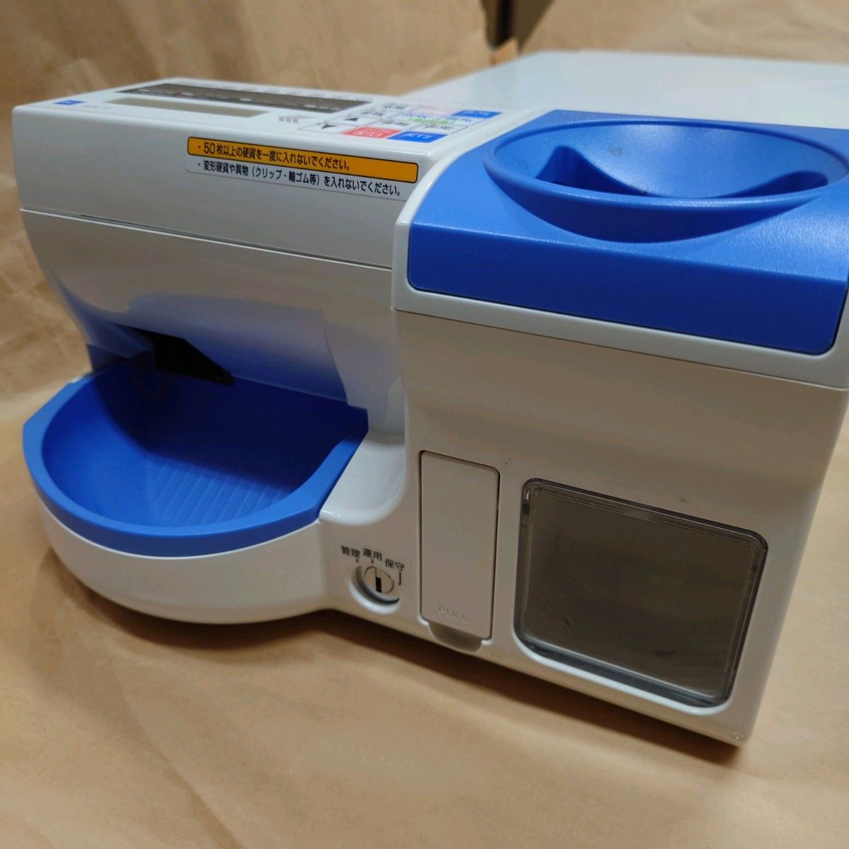 富士電機 自動釣銭機 ECS-77 硬貨部のみ 自動釣り銭機|Yahoo 富士電機 自動釣銭機 ECS-77 硬貨部のみ 自動釣り銭機|Yahoo