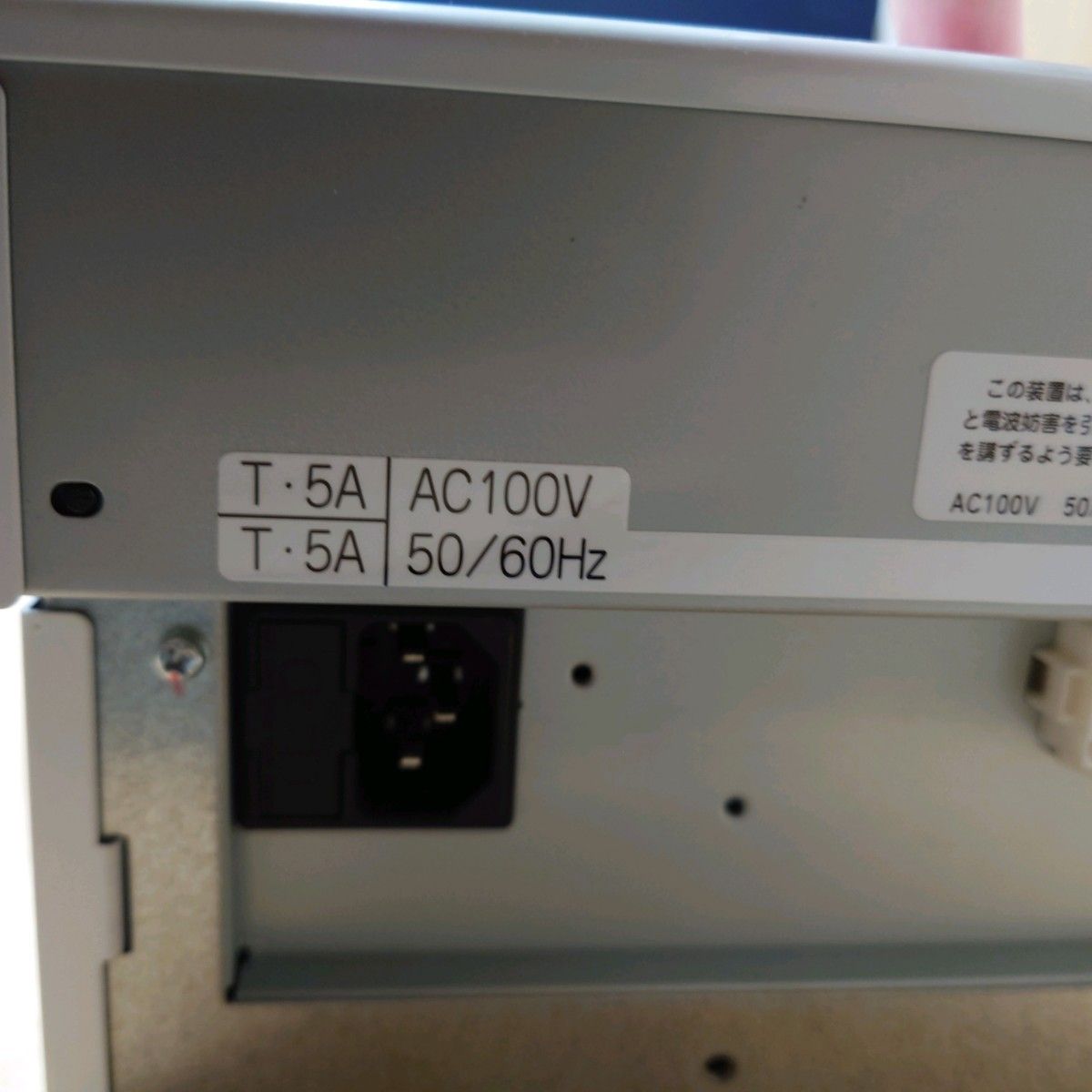 富士電機 自動釣銭機 ECS-77 硬貨部のみ 自動釣り銭機|Yahoo 富士電機 自動釣銭機 ECS-77 硬貨部のみ 自動釣り銭機|Yahoo