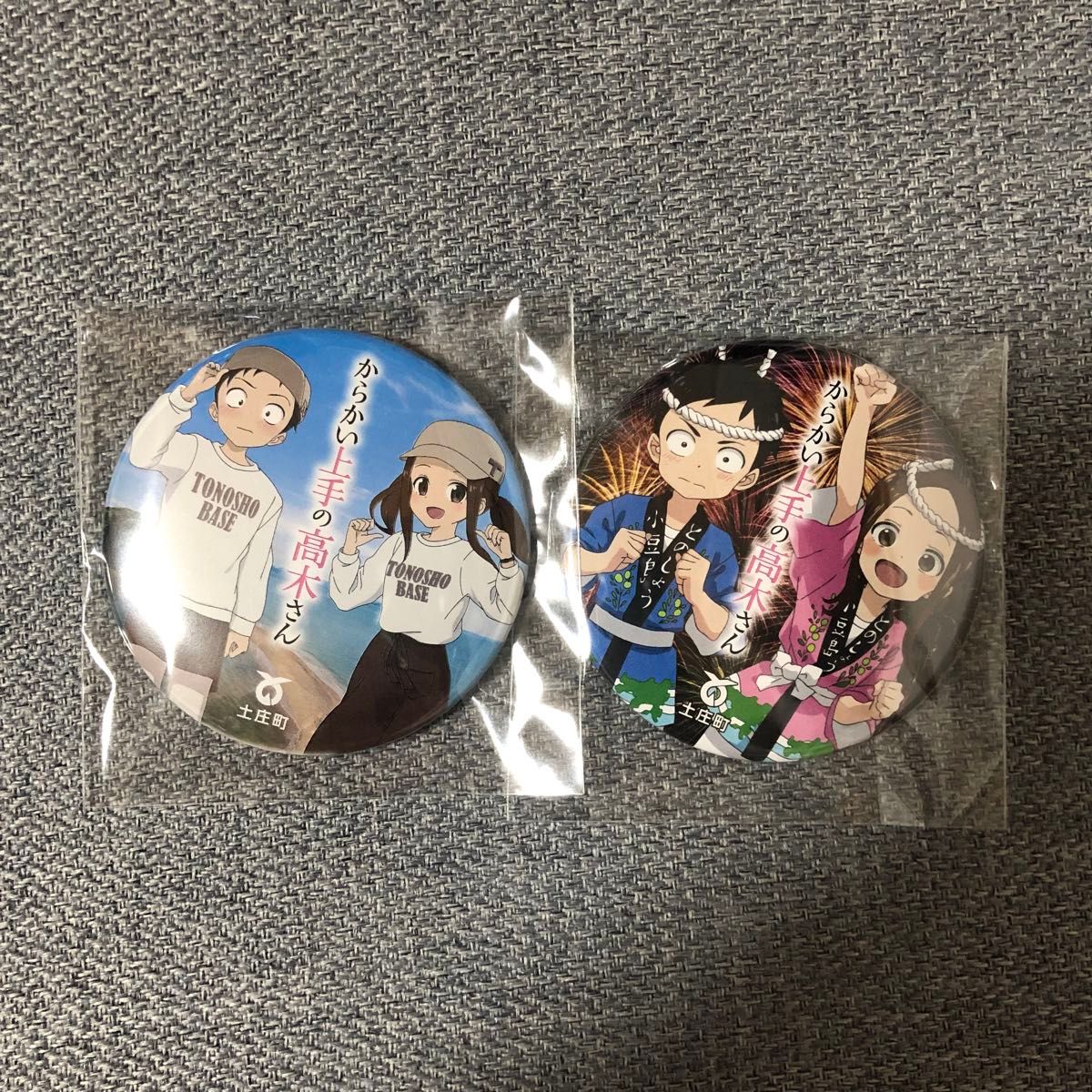 からかい上手の高木さん スタンプラリー缶バッジセット からかい上手の高木さん 重ね捺しスタンプラリー 缶バッジ