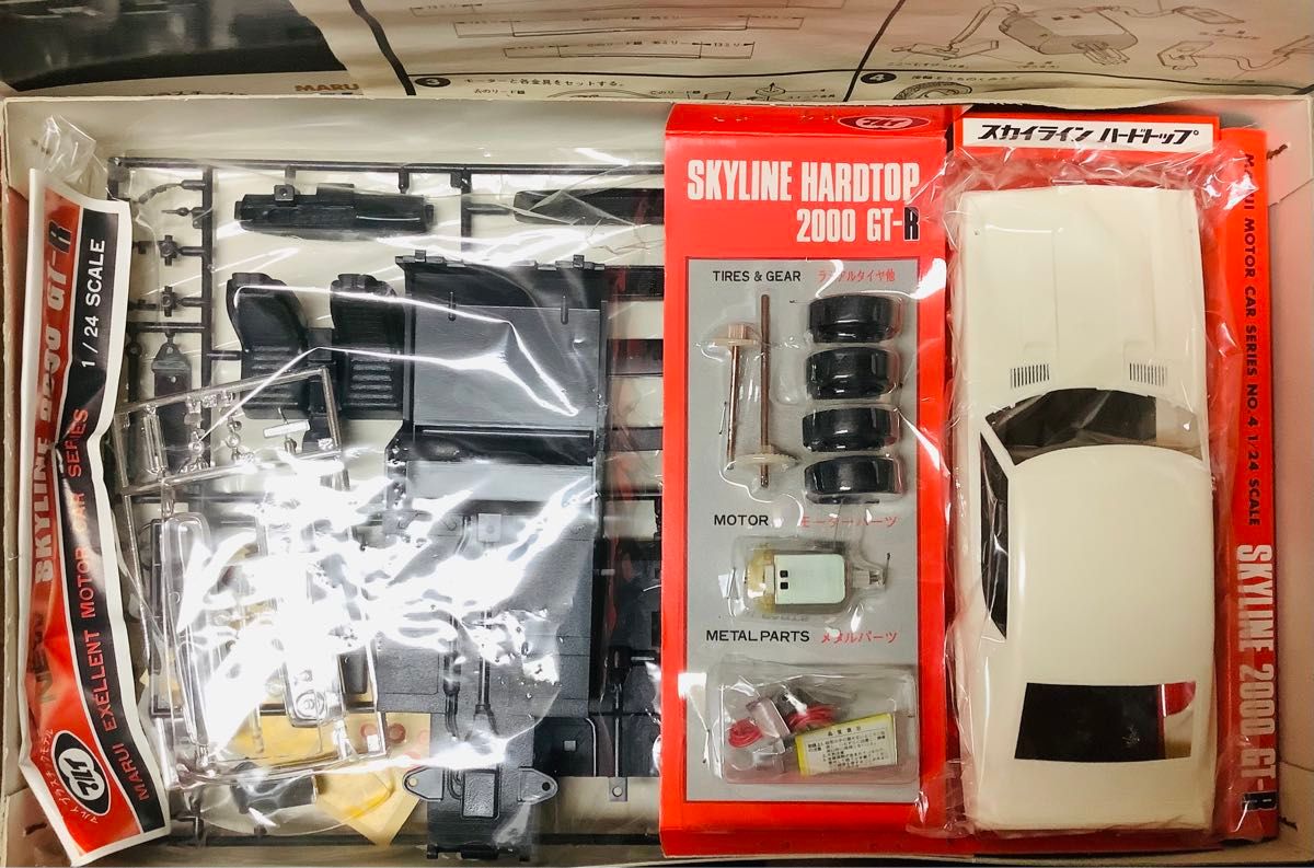 1/24 プラモデル マルイ 日産 スカイライン2000GT-R 未組立 最 1/24 プラモデル マルイ 日産 スカイライン2000GT-R 未組立 最