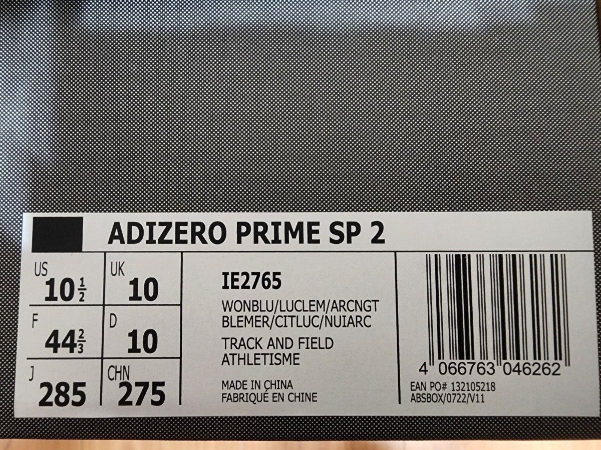 adidas ADIZERO PRIME SP2 アディダス アディゼロ プライムSP2 adidas ADIZERO PRIME SP2 アディダス アディゼロ プライムSP2