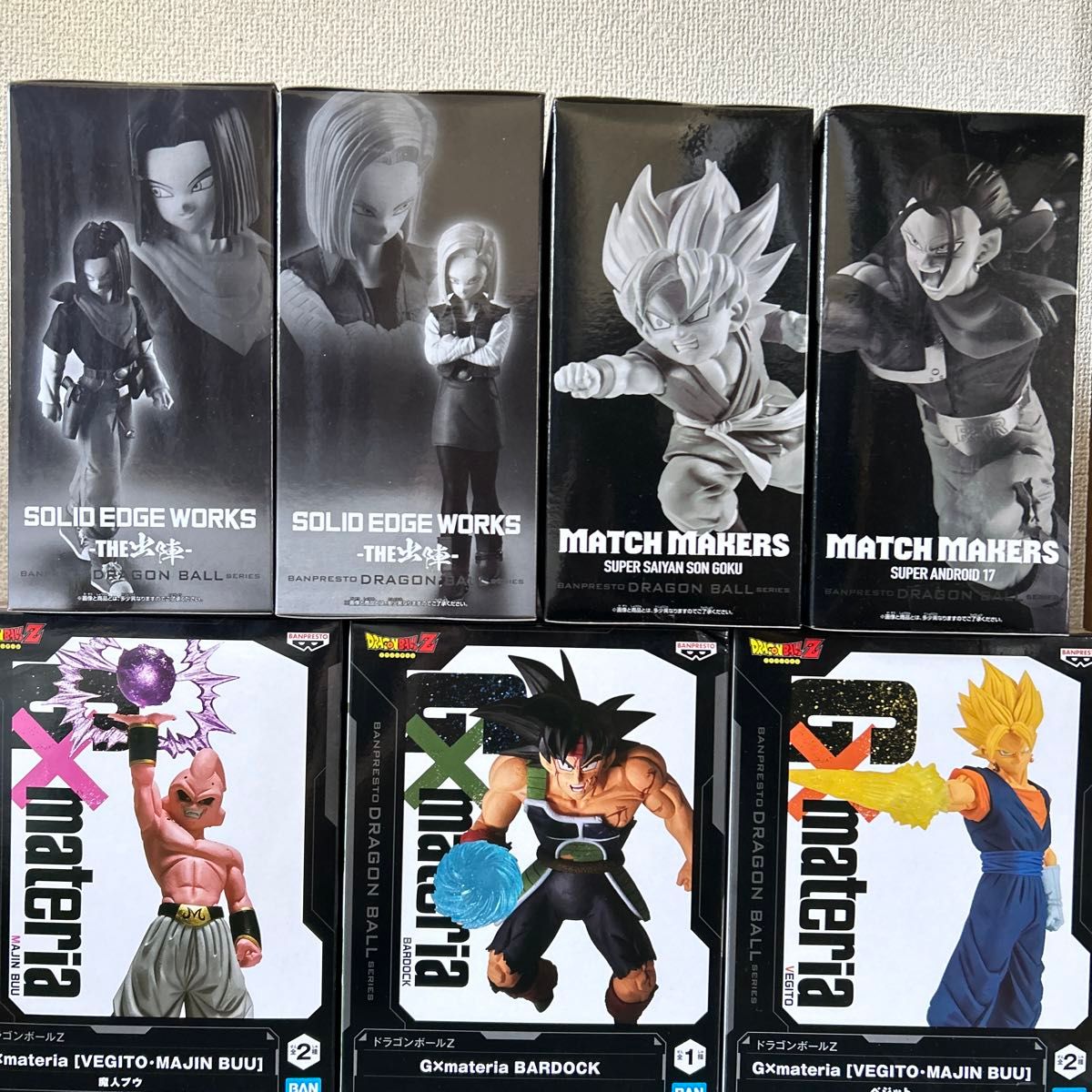 ドラゴンボール フィギュア 7点セット|Yahoo!フリマ(旧PayPay ドラゴンボール フィギュア 7点セット|Yahoo!フリマ(旧PayPay