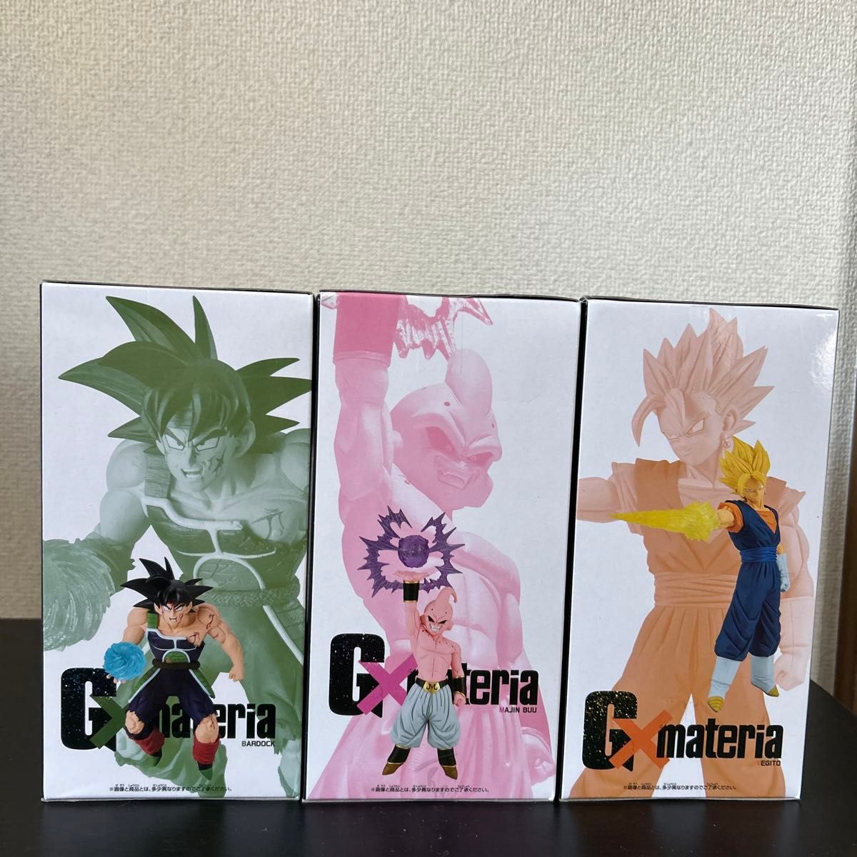 ドラゴンボール フィギュア 7点セット|Yahoo!フリマ(旧PayPay ドラゴンボール フィギュア 7点セット|Yahoo!フリマ(旧PayPay