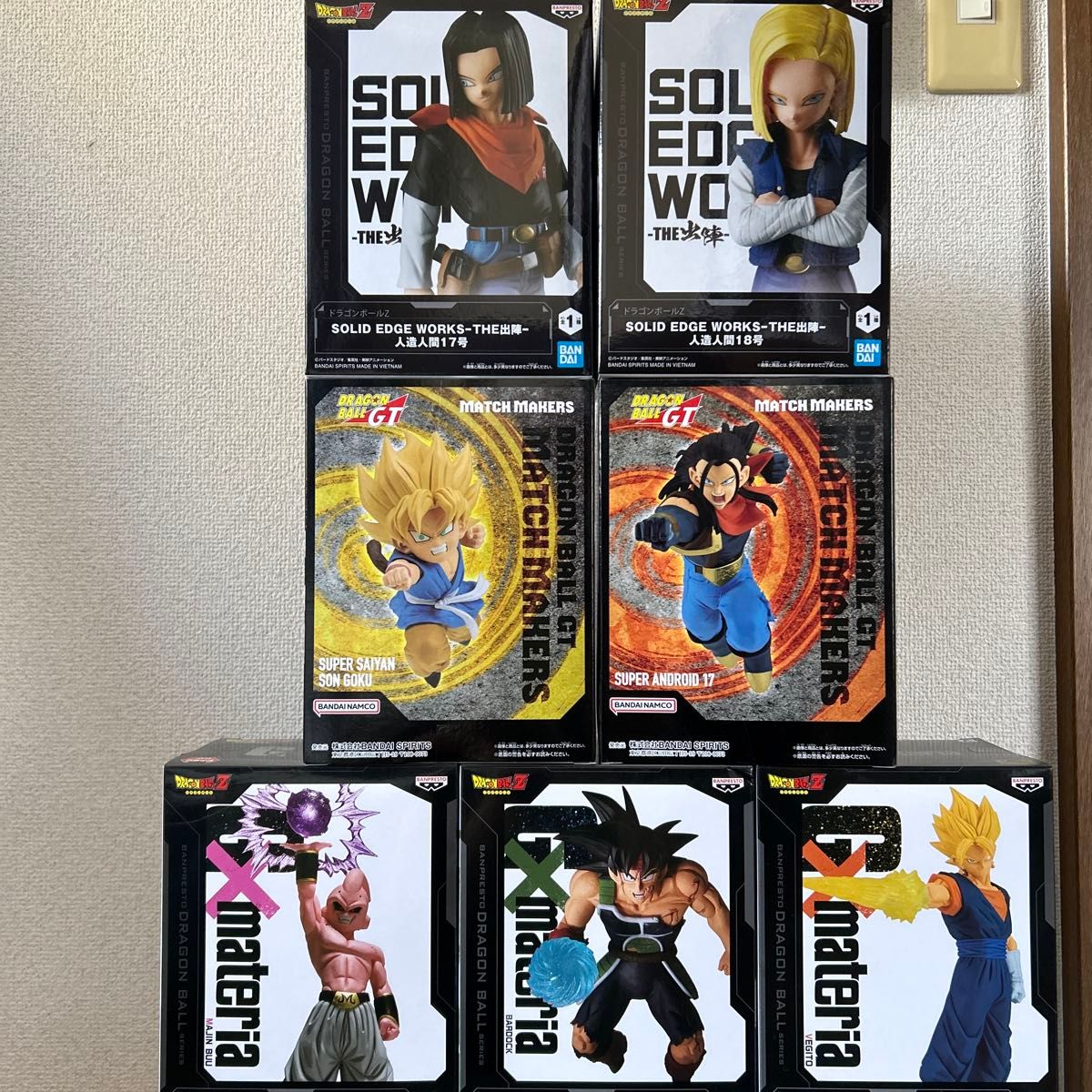 ドラゴンボール フィギュア 7点セット|Yahoo!フリマ(旧PayPay ドラゴンボール フィギュア 7点セット|Yahoo!フリマ(旧PayPay