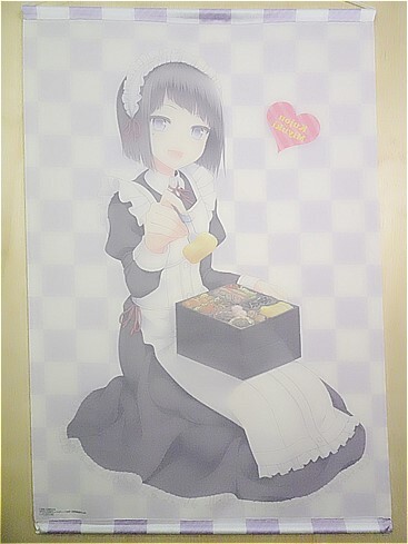 xd2142「俺がお嬢様学校に「庶民サンプル」として拉致られた件 xd2142「俺がお嬢様学校に「庶民サンプル」として拉致られた件