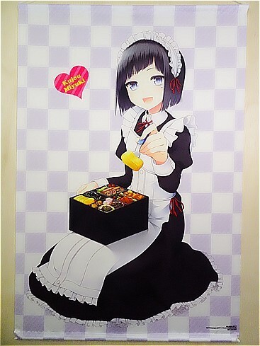 xd2142「俺がお嬢様学校に「庶民サンプル」として拉致られた件 xd2142「俺がお嬢様学校に「庶民サンプル」として拉致られた件