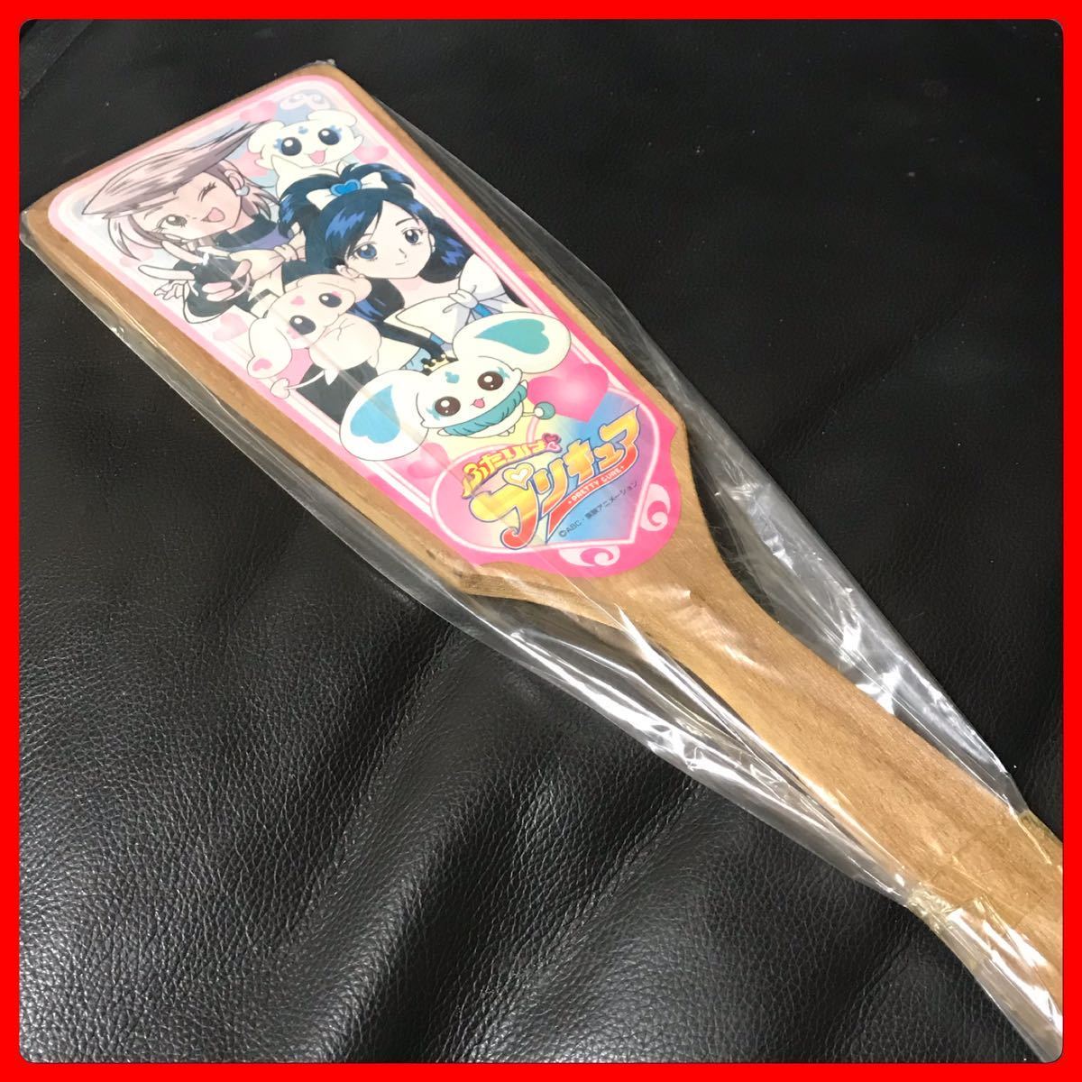 プリキュア　木製 羽子板　激レア 東映アニメーション ノベルティグッズ_画像1