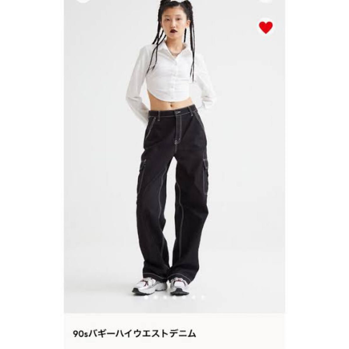 新品 H&M エイチアンドエム 90s バギーハイウエストデニム 34 新品 H&M エイチアンドエム 90s バギーハイウエストデニム 34