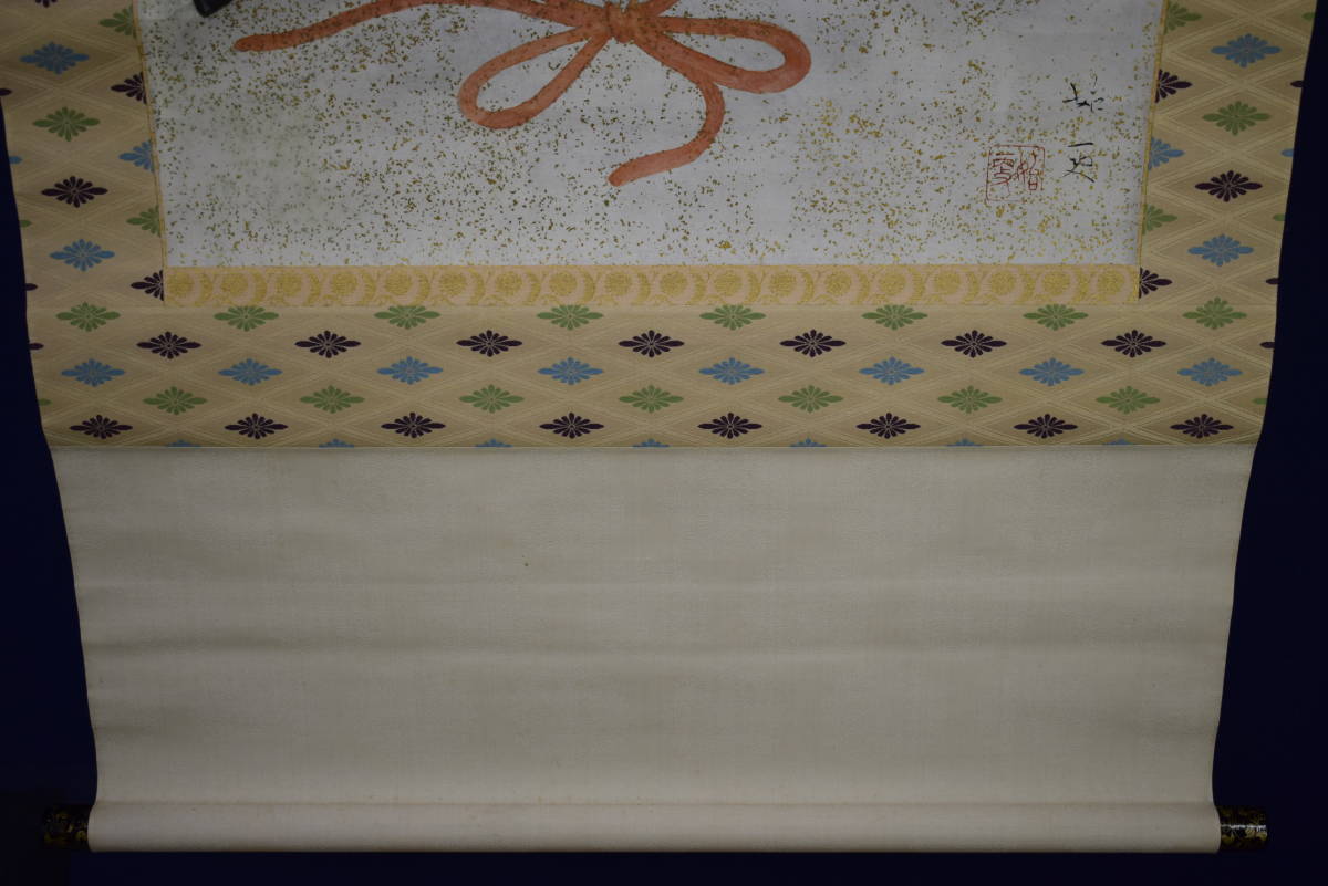 ヤフオク 真作 榊原紫峰の弟 榊原始更 兜図 金泥 軸先 ヤフオク 真作 榊原紫峰の弟 榊原始更 兜図 金泥 軸先